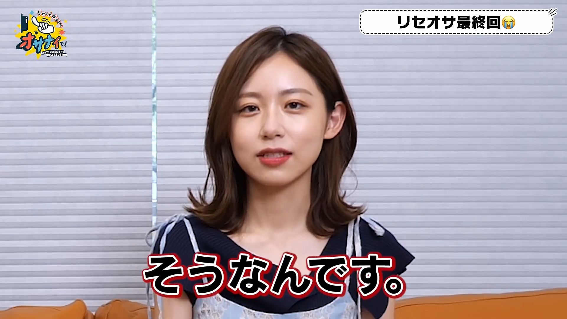 小山内鈴奈アナの画像集 vol.123