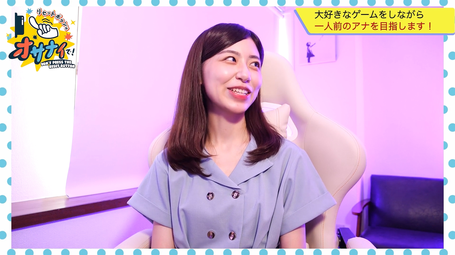 小山内鈴奈アナの画像集 vol.125