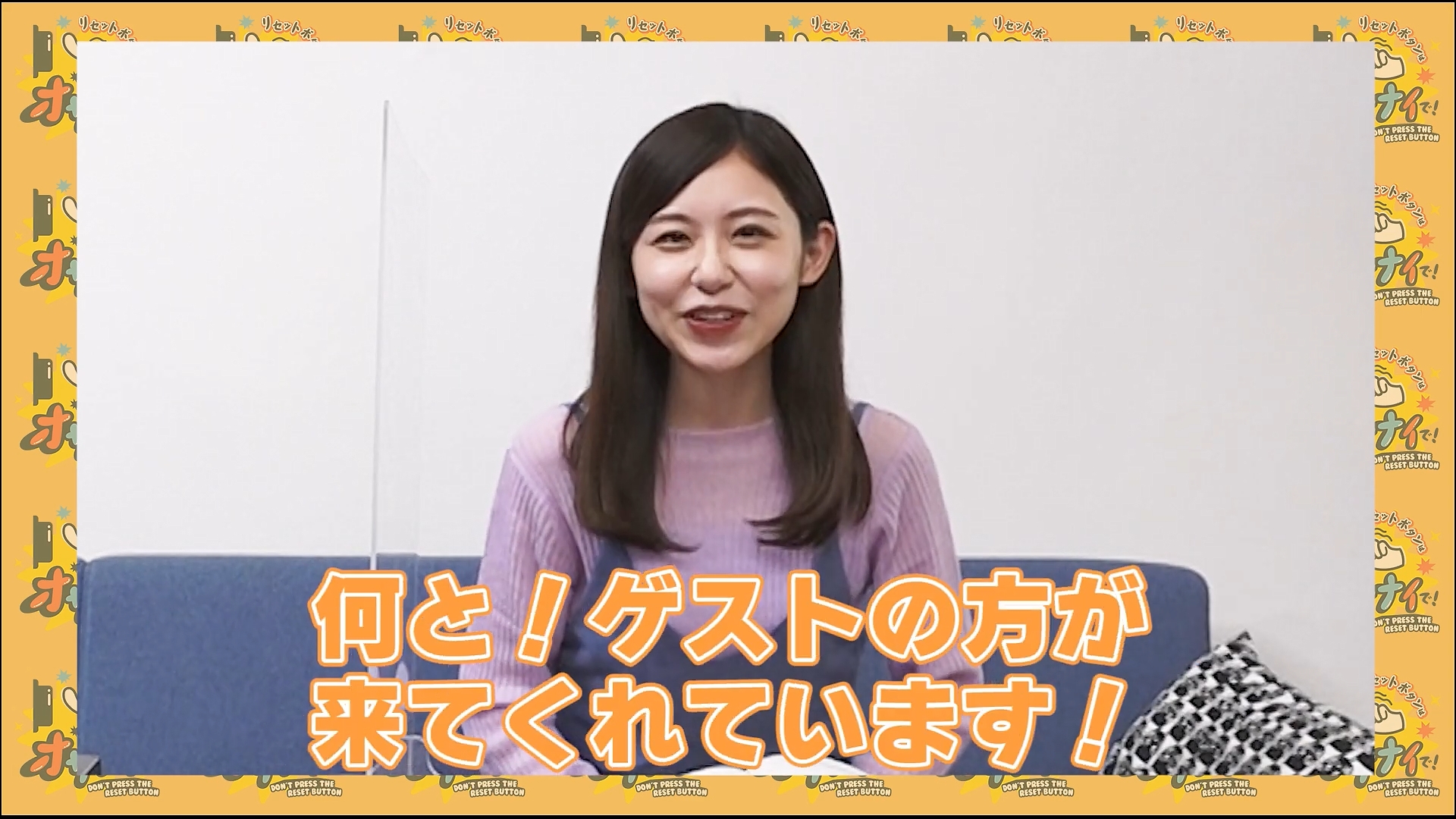 小山内鈴奈アナの画像集 vol.126