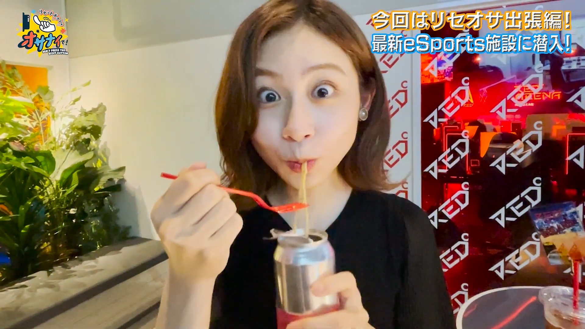 小山内鈴奈アナの画像集 vol.79