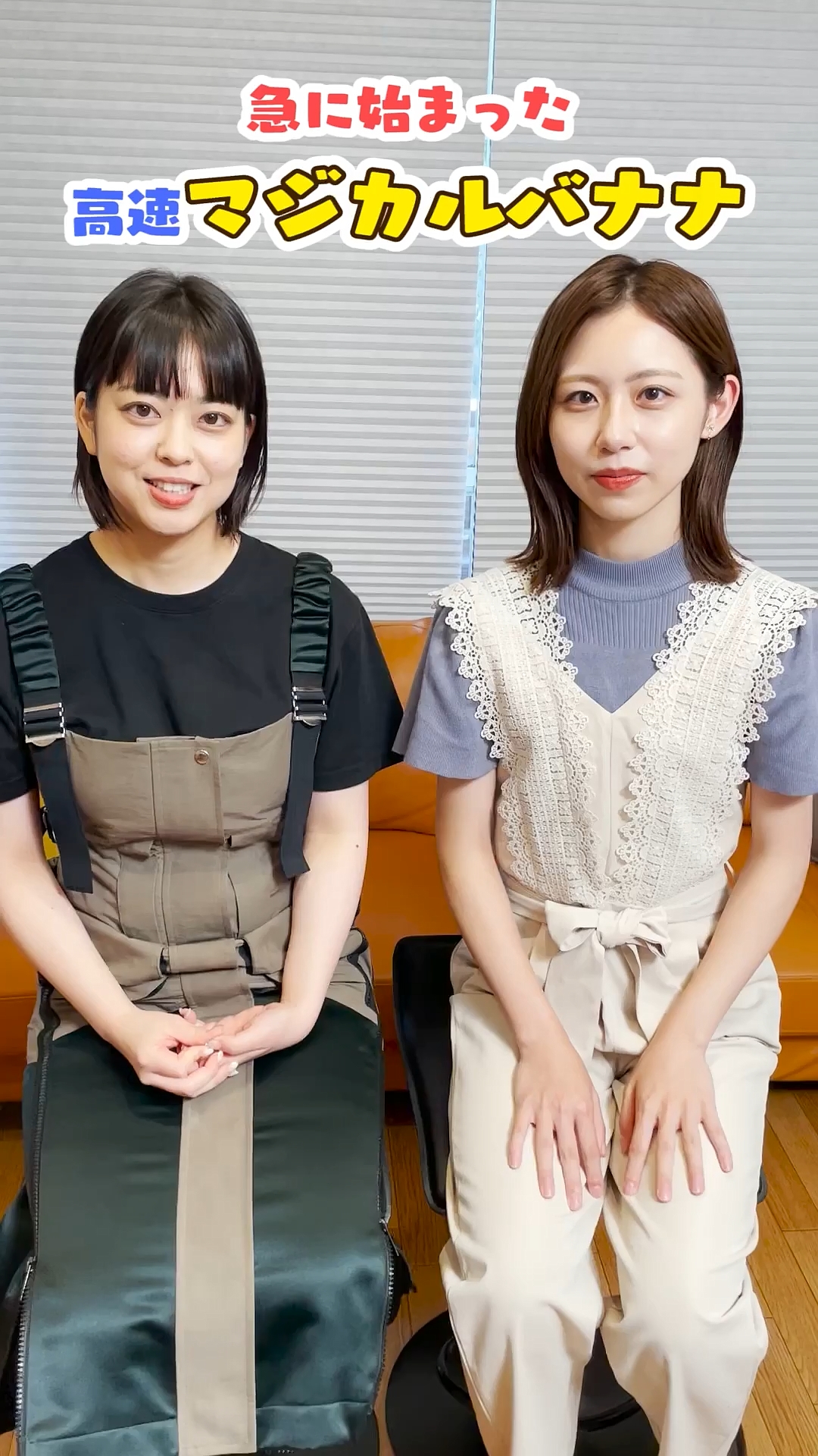小山内鈴奈アナの画像集 vol.65