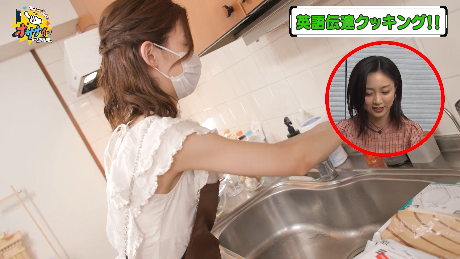 小山内鈴奈アナの画像集 vol.67
