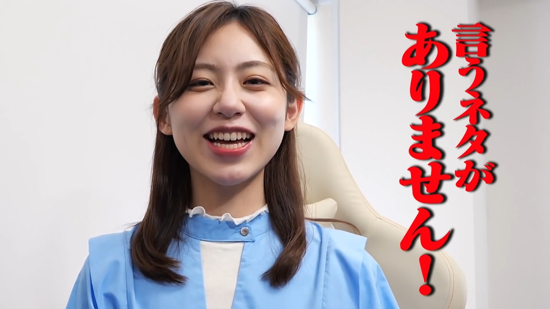 小山内鈴奈アナの画像集 vol.60