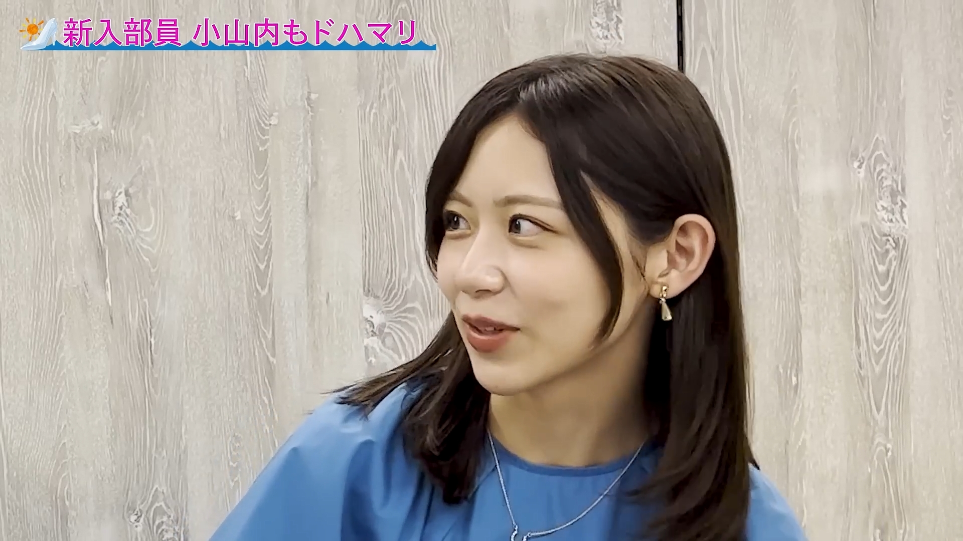 小山内鈴奈アナの画像集 vol.73