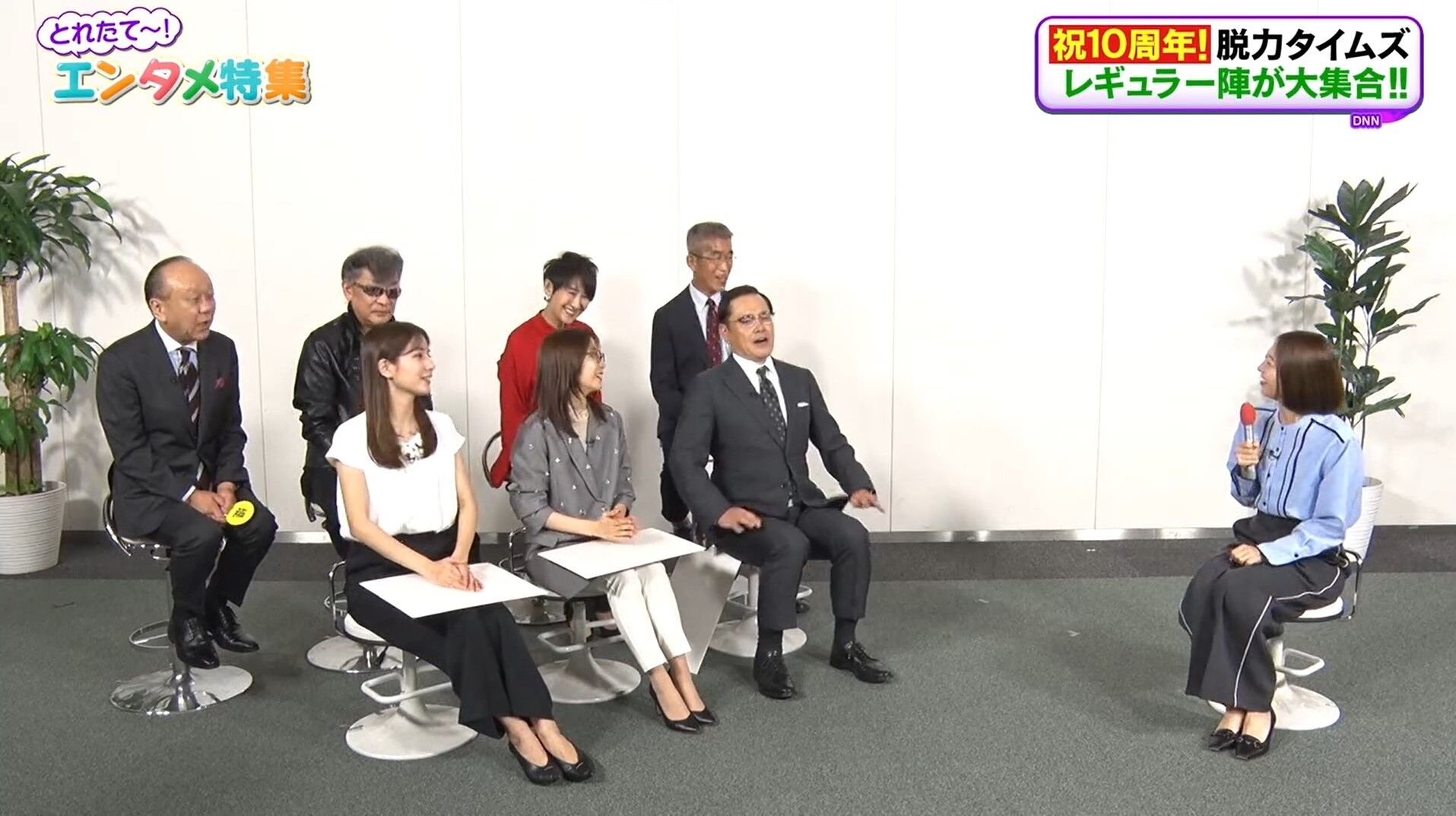 小室瑛莉子アナの画像集 vol.214