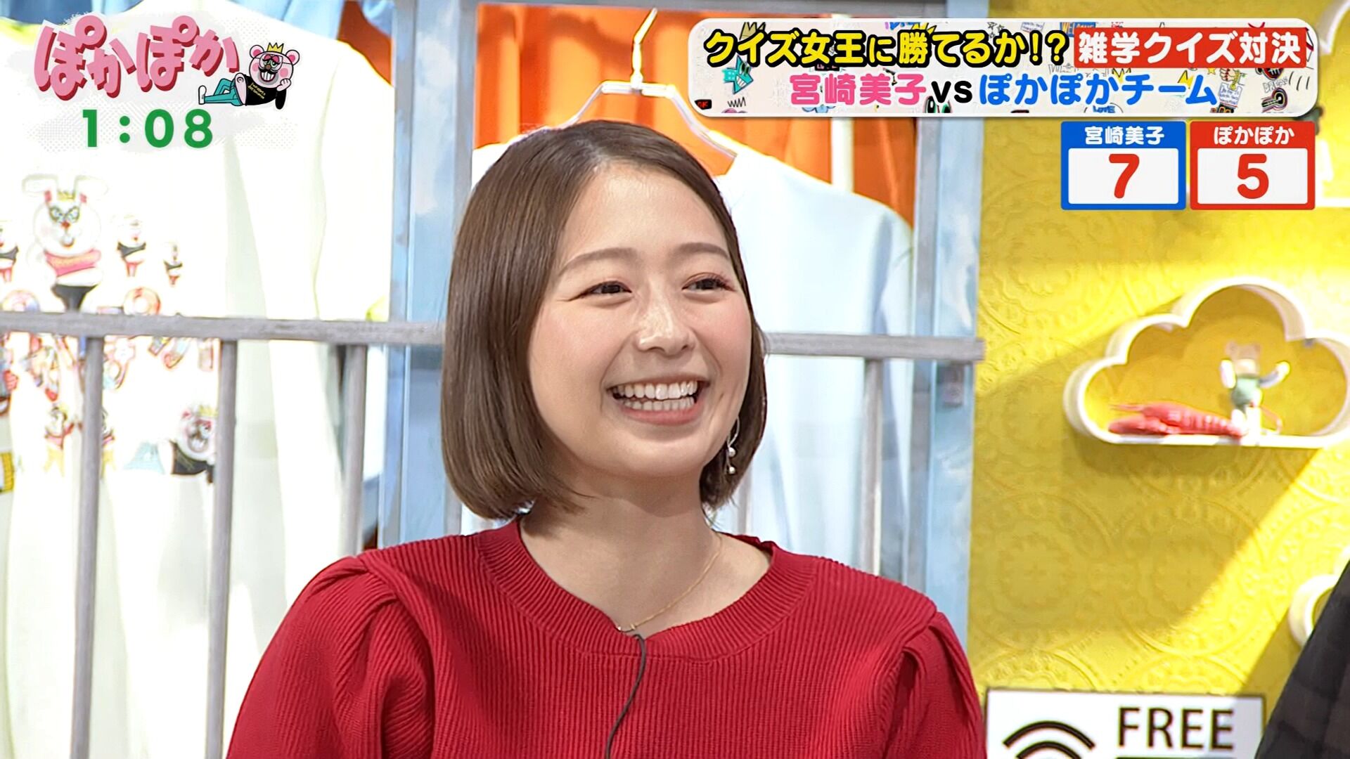 小室瑛莉子アナの画像集 vol.219