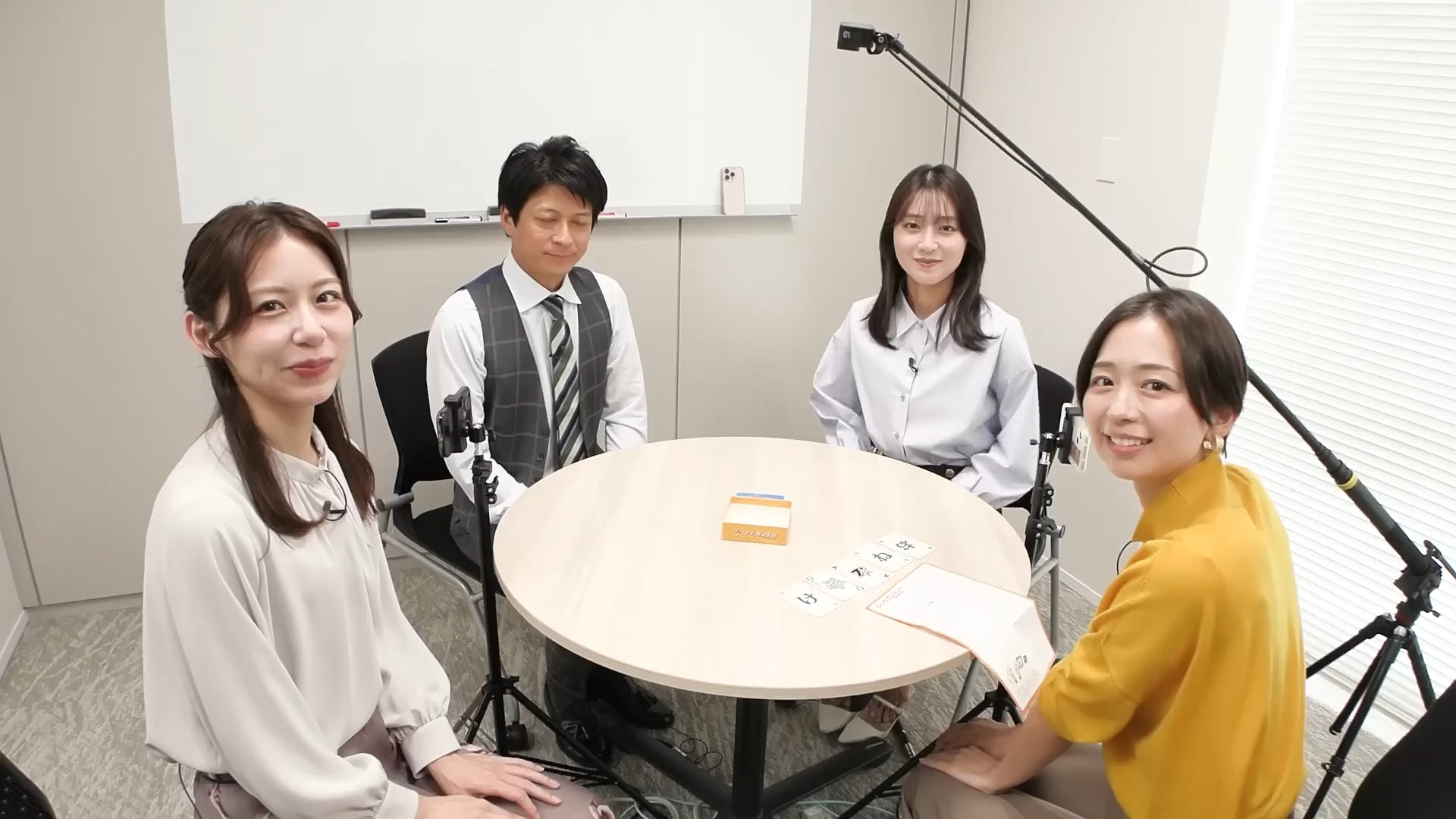 小室瑛莉子アナの画像集 vol.228