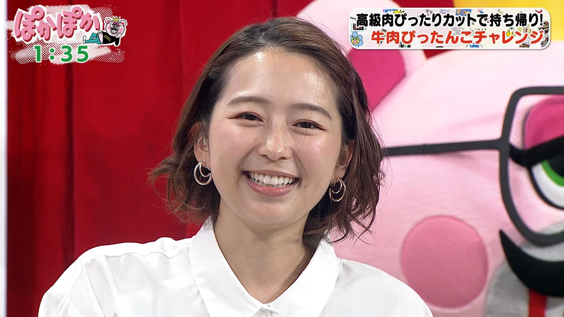 小室瑛莉子アナの画像集 vol.222