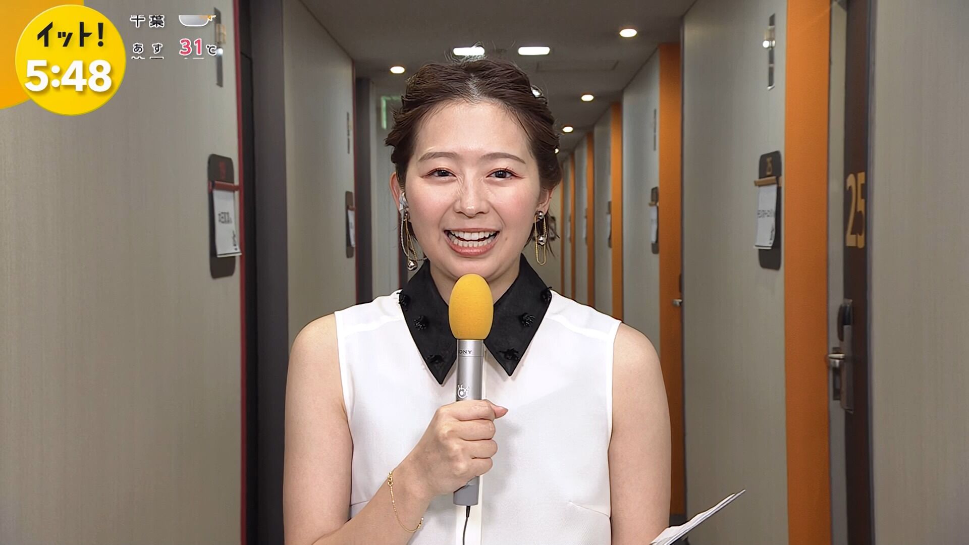 小室瑛莉子アナの画像集 vol.227