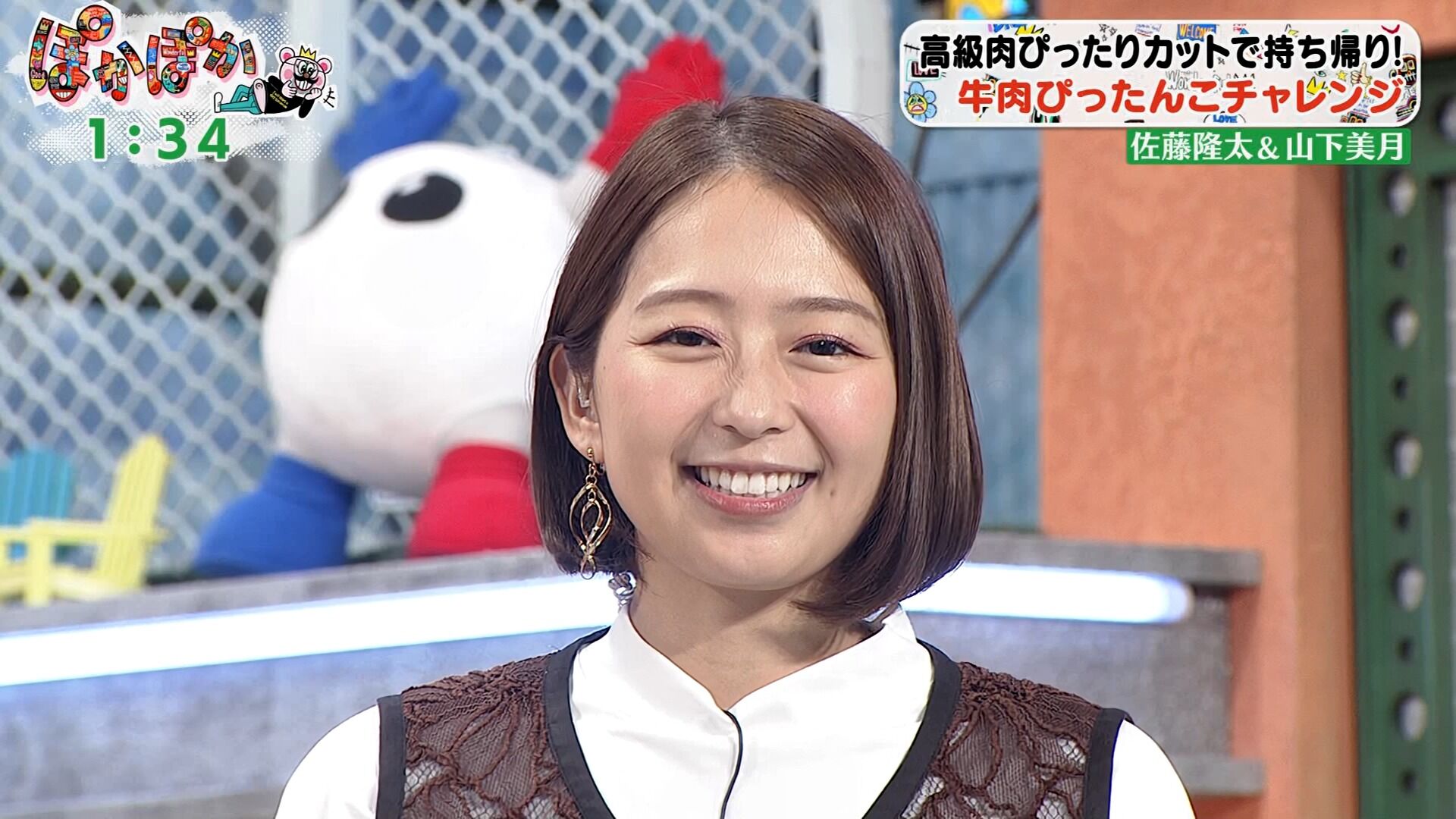 小室瑛莉子アナの画像集 vol.220
