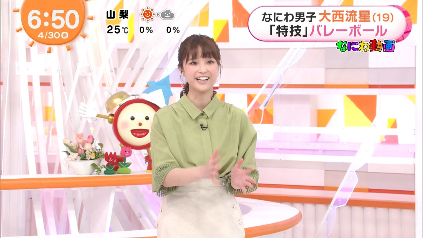 渡邊渚アナの画像集 vol.9