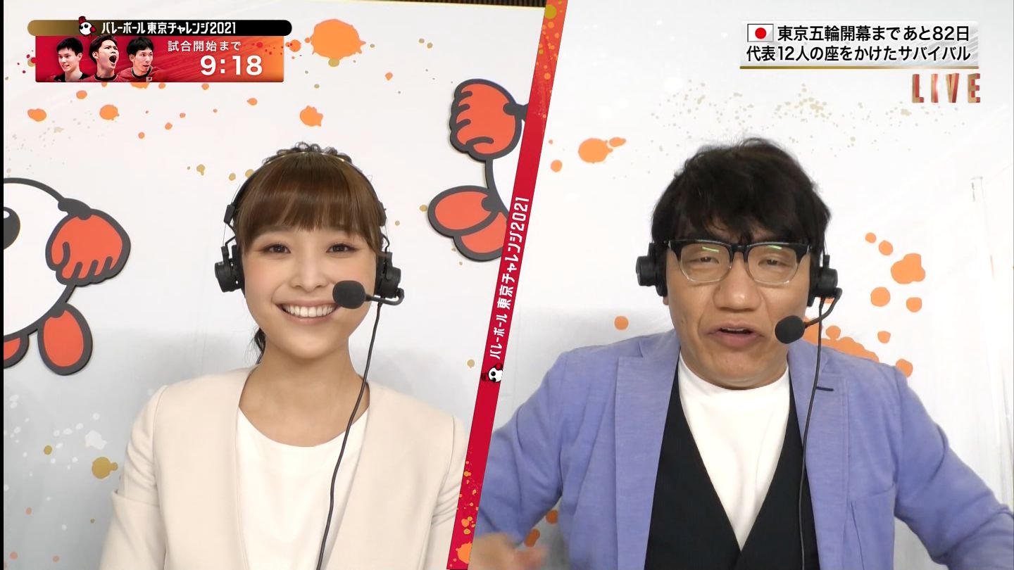 渡邊渚アナの画像集 vol.7