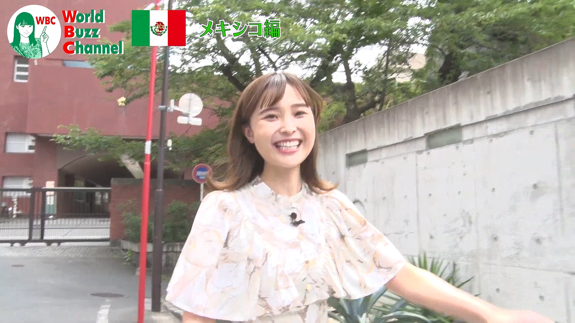 渡邊渚アナの画像集 vol.78
