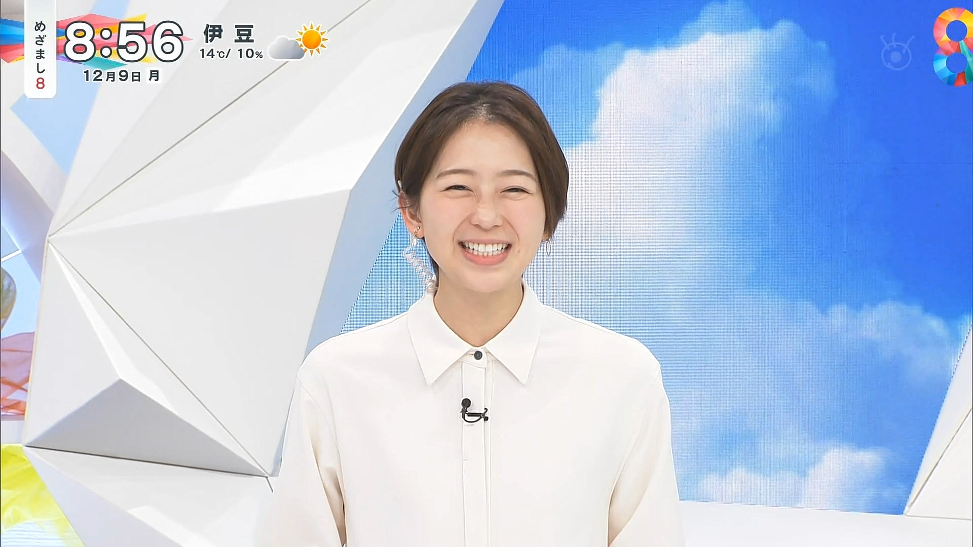 小室瑛莉子アナの画像集 vol.177