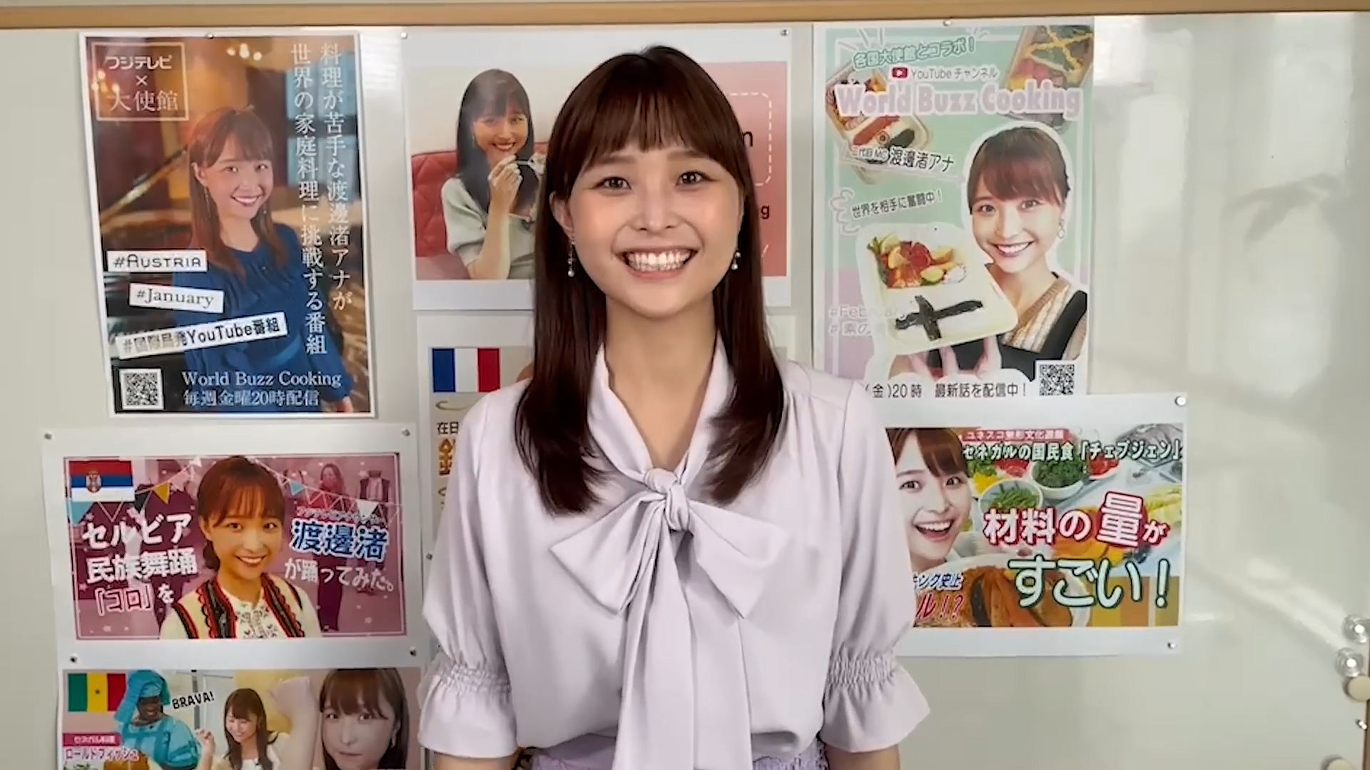 渡邊渚アナの画像集 vol.58