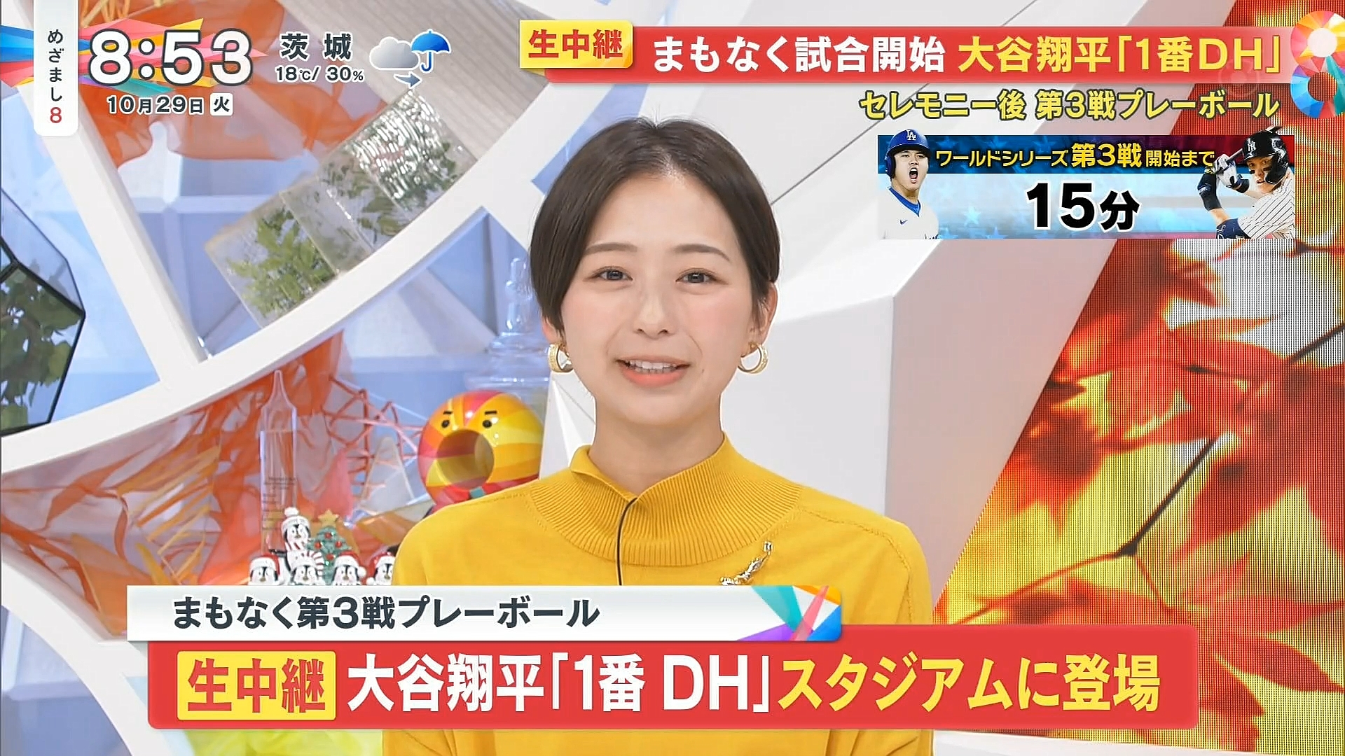 小室瑛莉子アナの画像集 vol.153