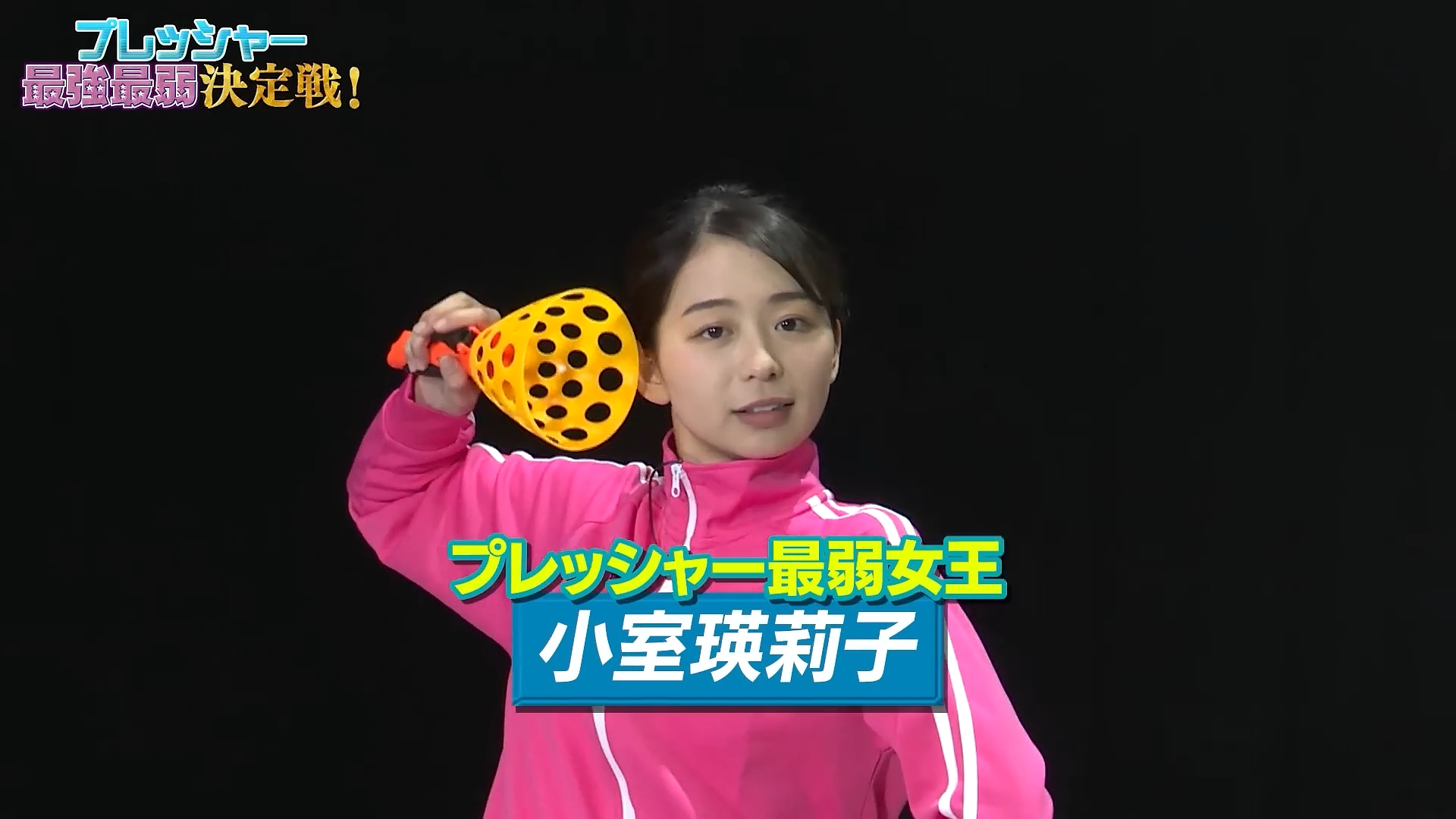 小室瑛莉子アナの画像集 vol.124