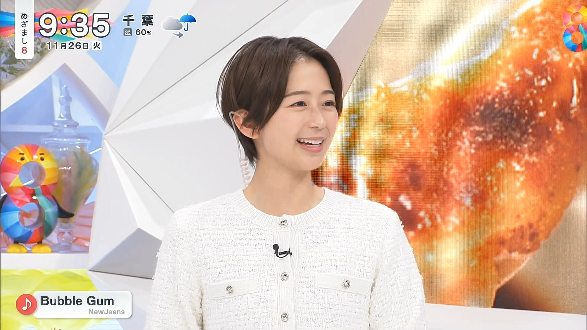 小室瑛莉子アナの画像集 vol.170