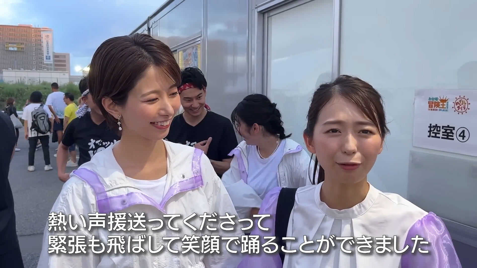 小室瑛莉子アナの画像集 vol.125