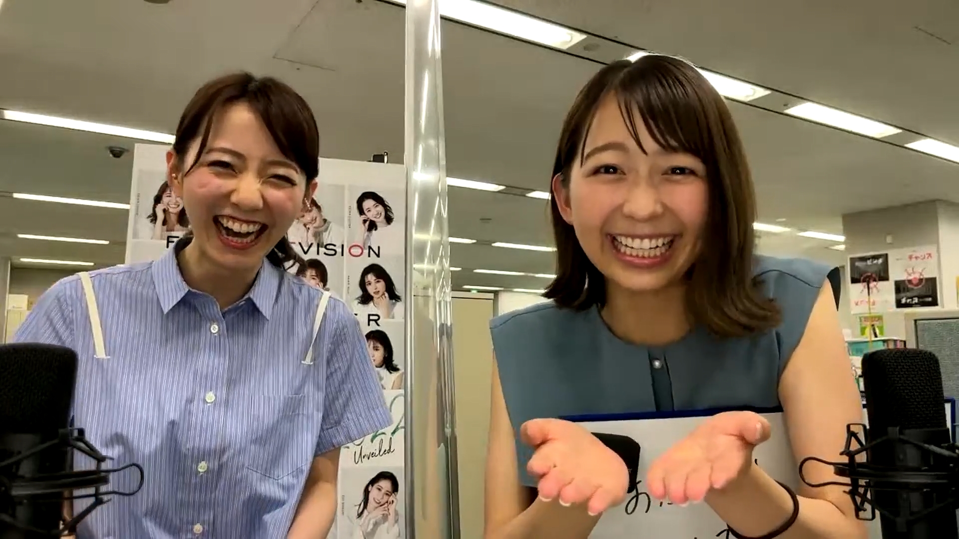 小室瑛莉子アナの画像集 vol.211