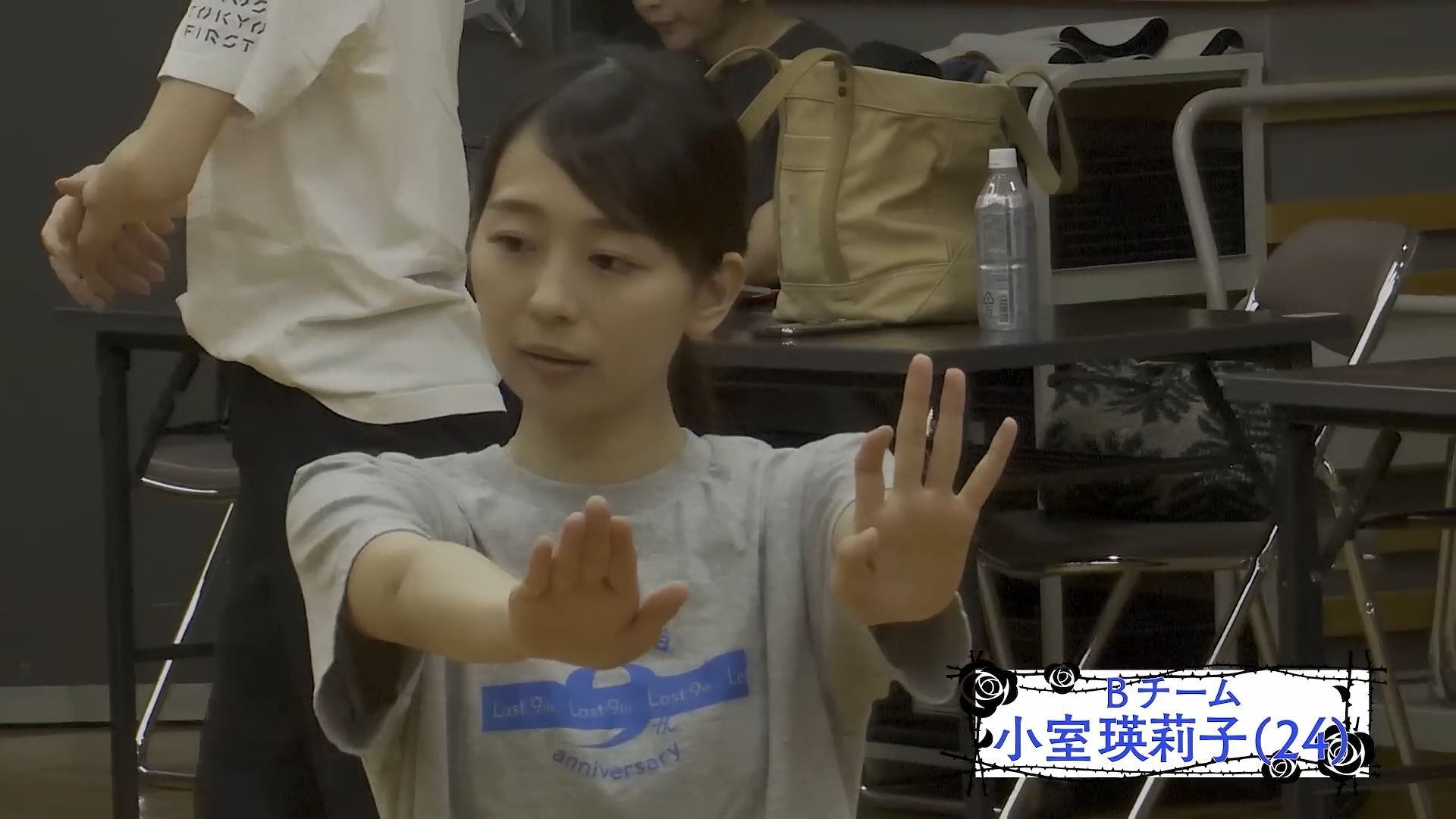 小室瑛莉子アナの画像集 vol.141
