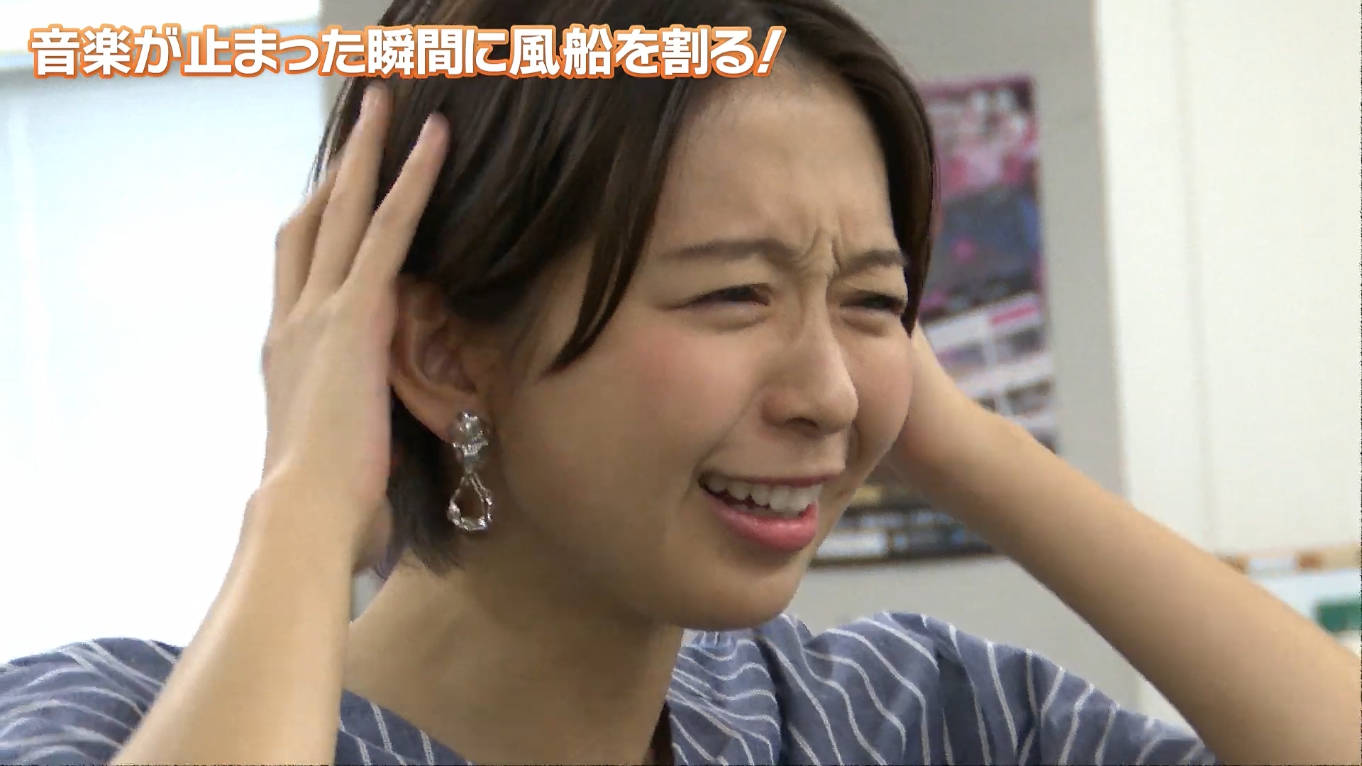 小室瑛莉子アナの画像集 vol.126