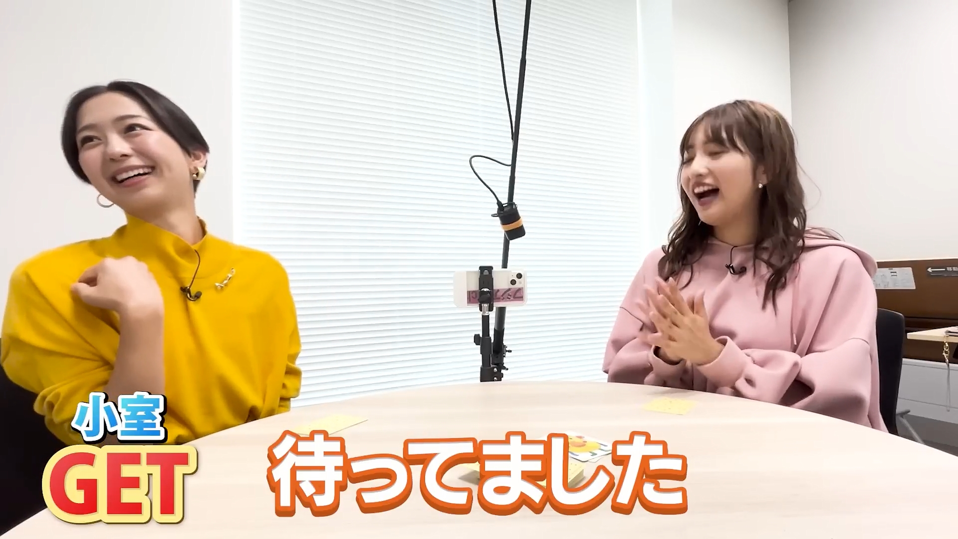 小室瑛莉子アナの画像集 vol.138