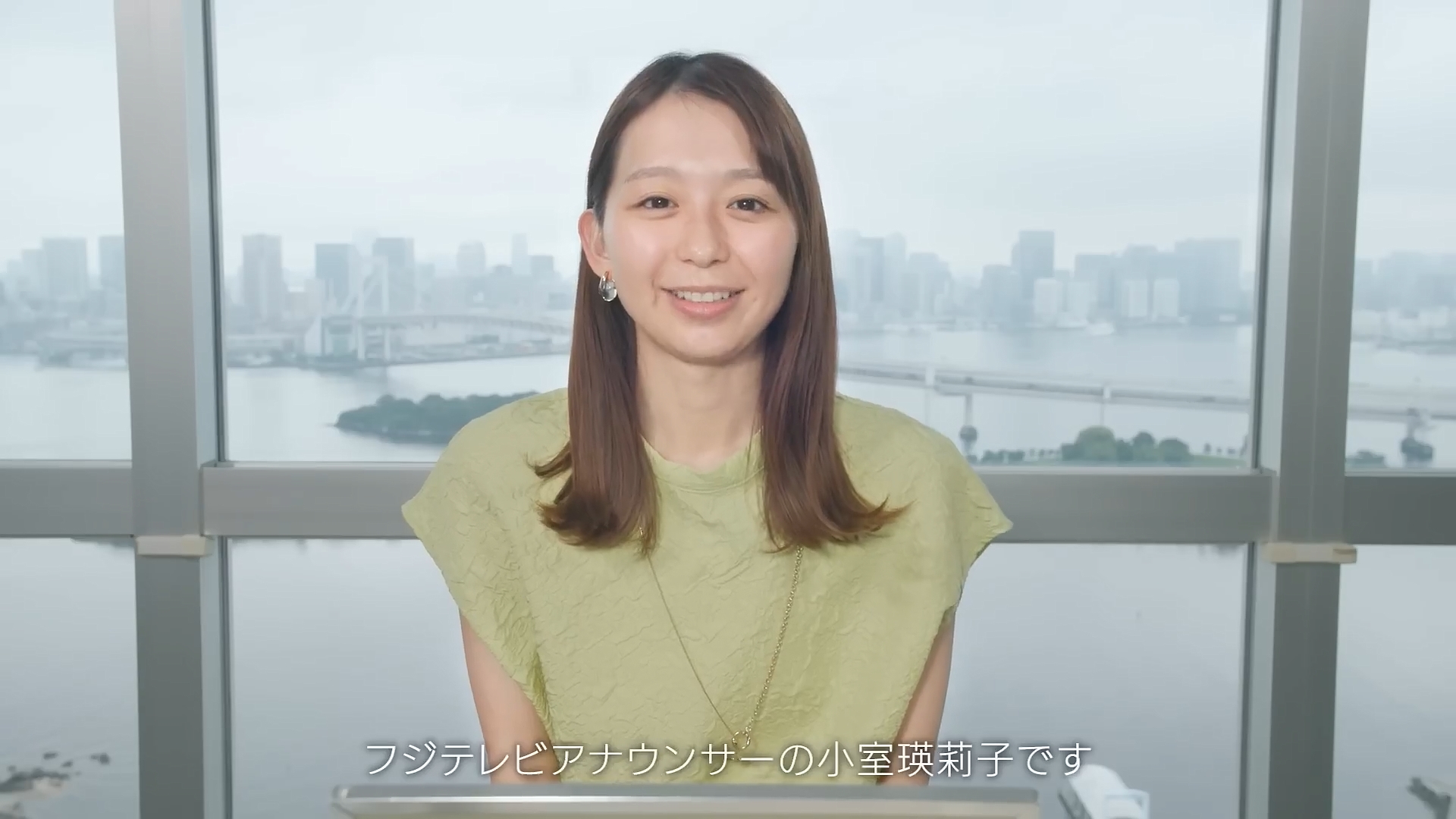 小室瑛莉子アナの画像集 vol.139