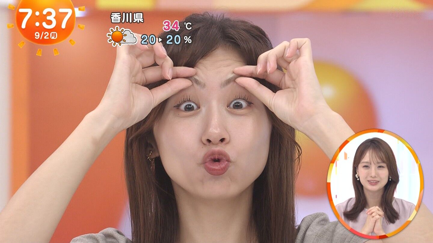 小山内鈴奈アナの画像集 vol.202