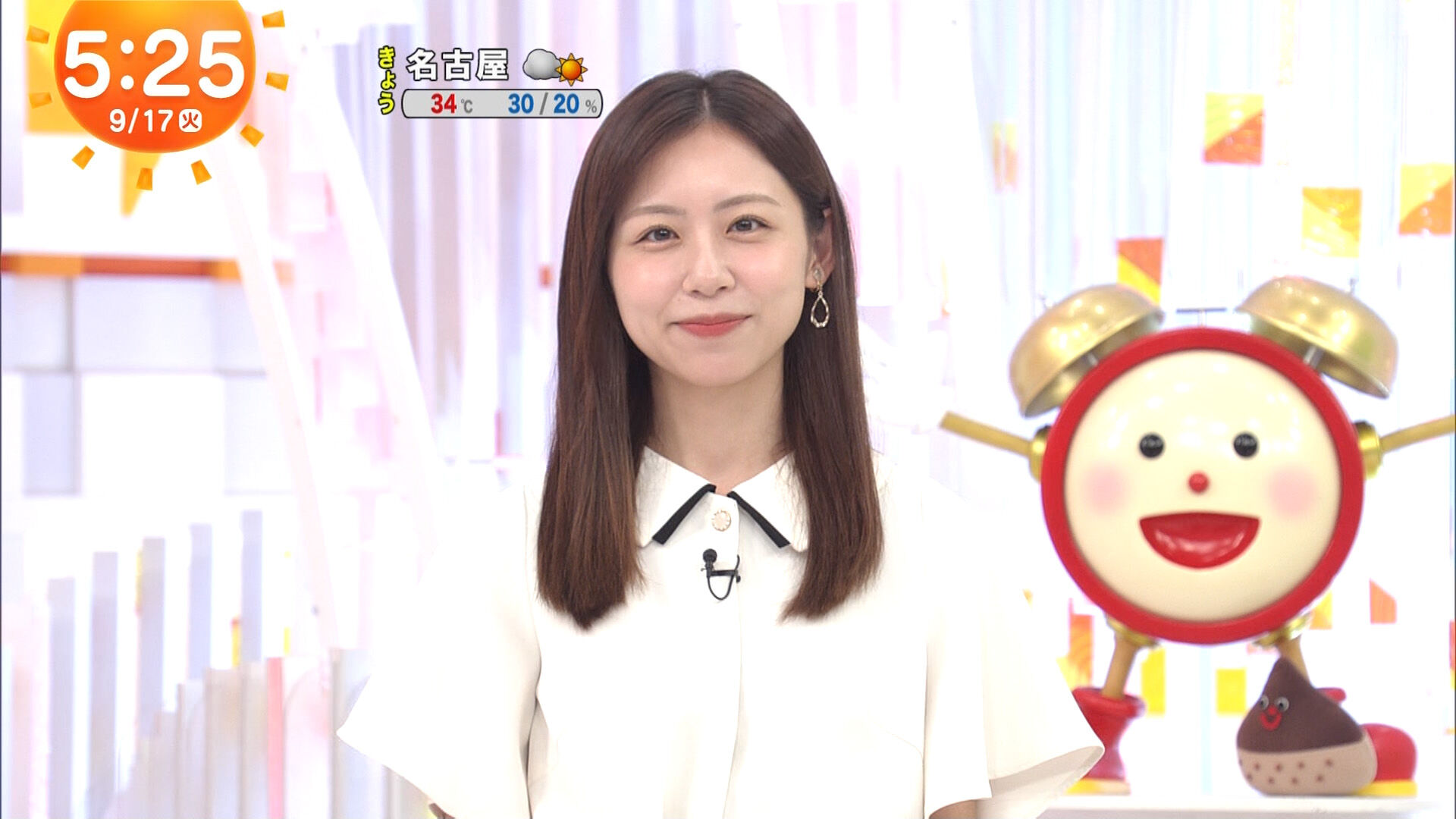 小山内鈴奈アナの画像集 vol.199
