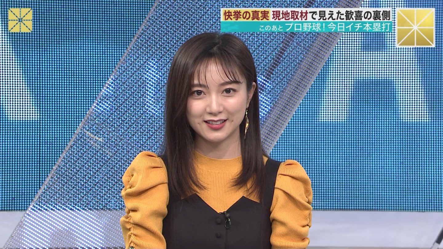 佐久間みなみアナの画像集 vol.268