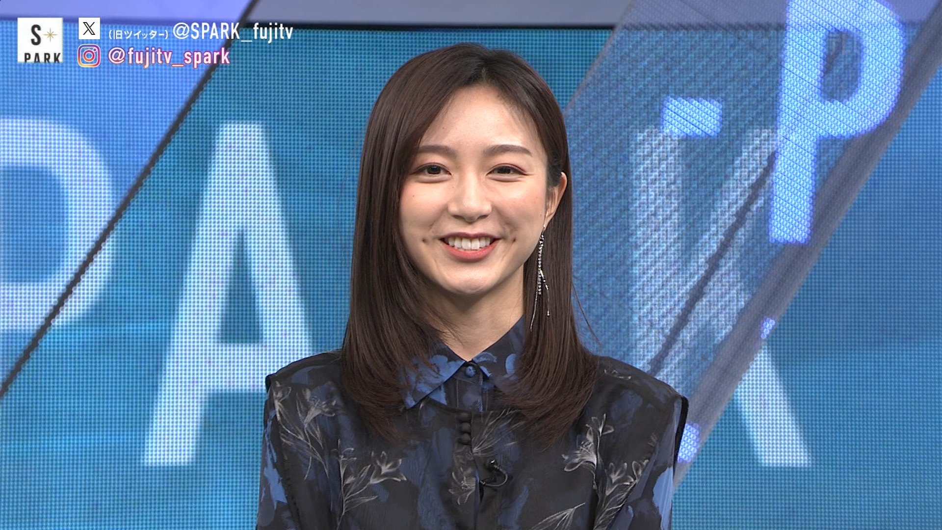 佐久間みなみアナの画像集 vol.258