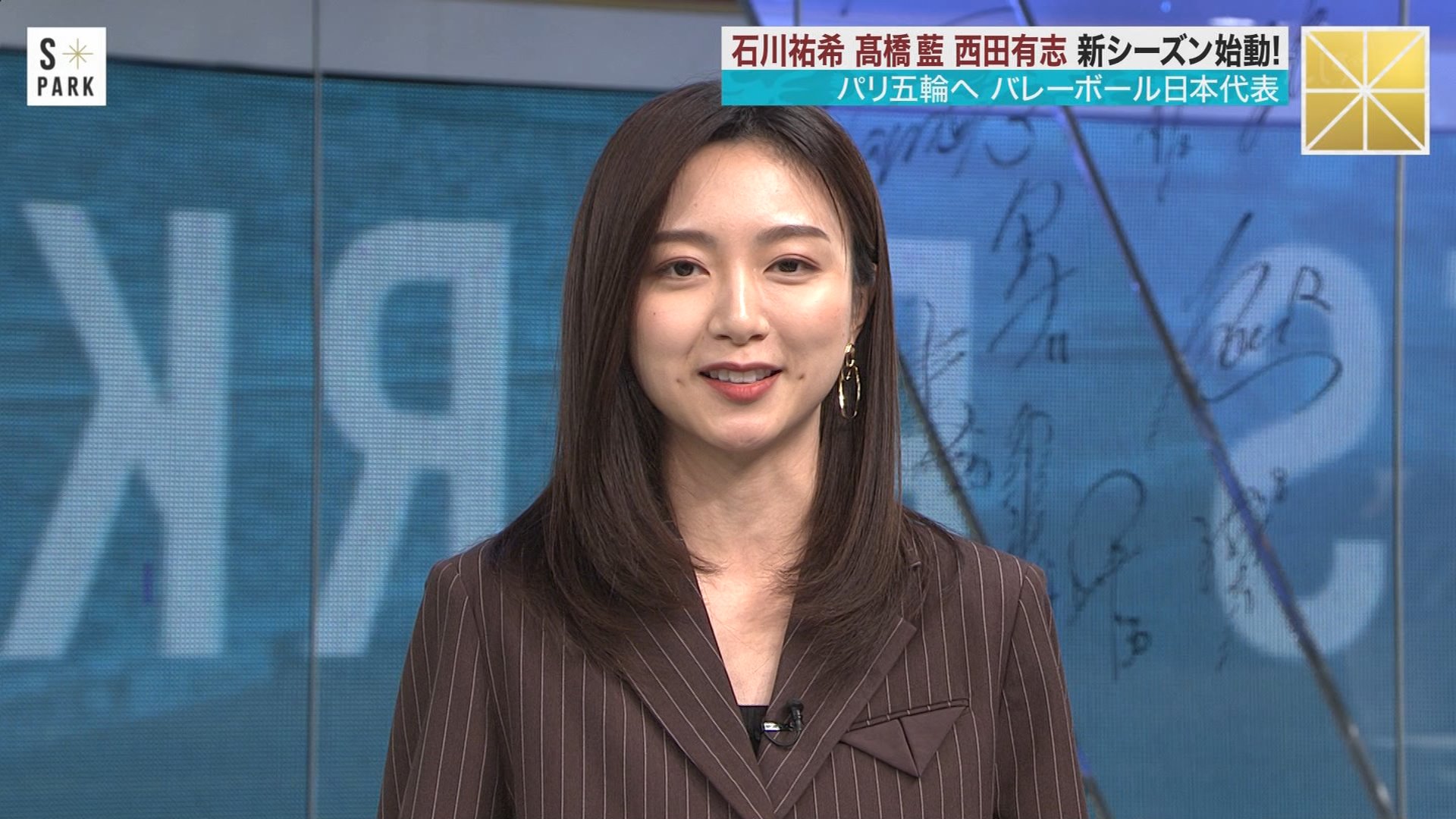 佐久間みなみアナの画像集 vol.257