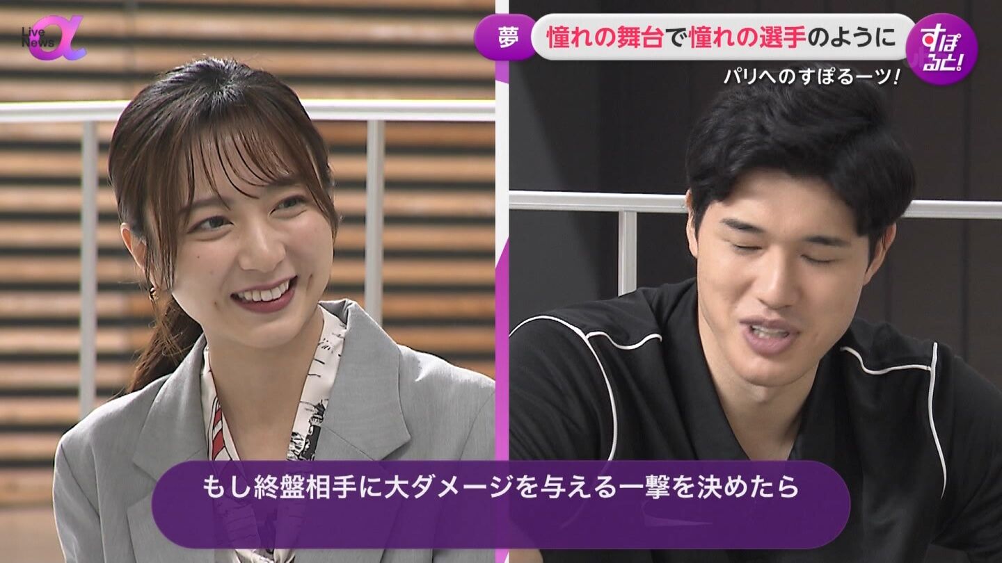 佐久間みなみアナの画像集 vol.544
