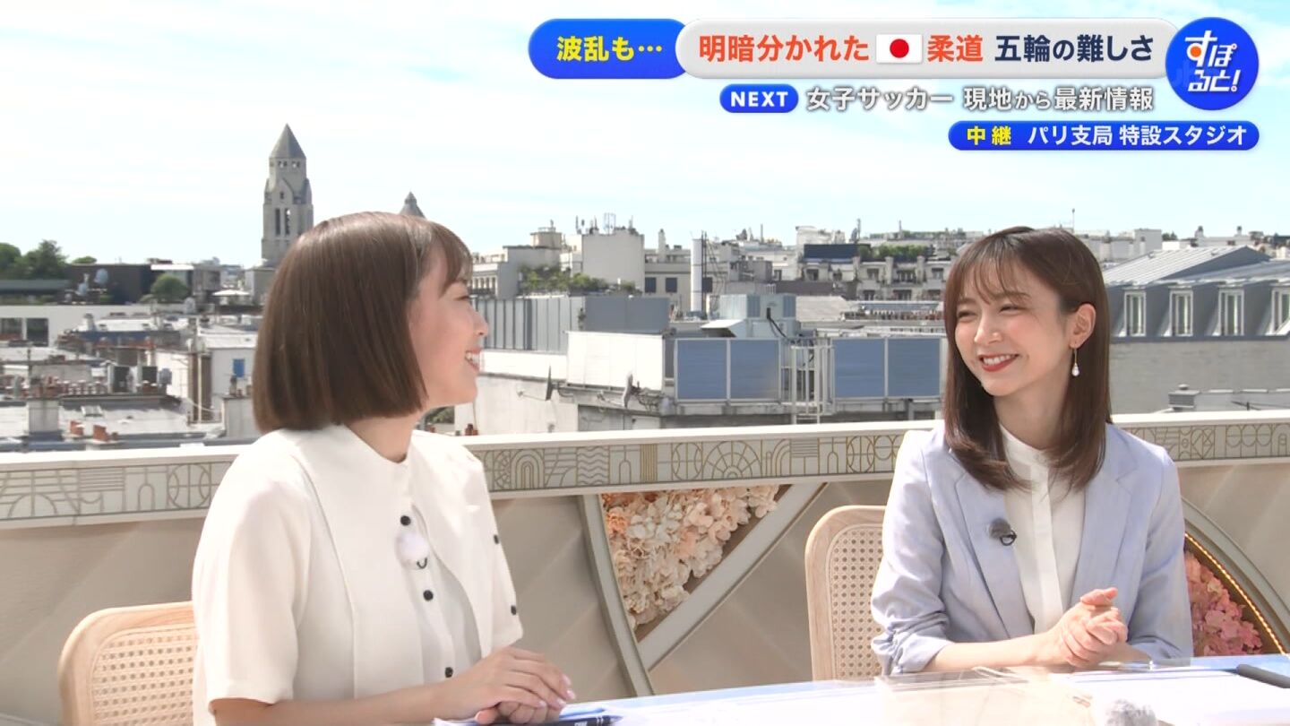佐久間みなみアナの画像集 vol.547