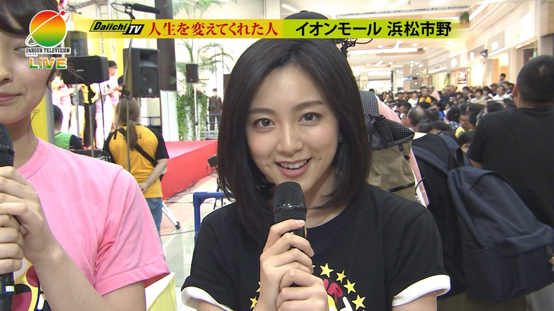 佐久間みなみアナの画像集 vol.99