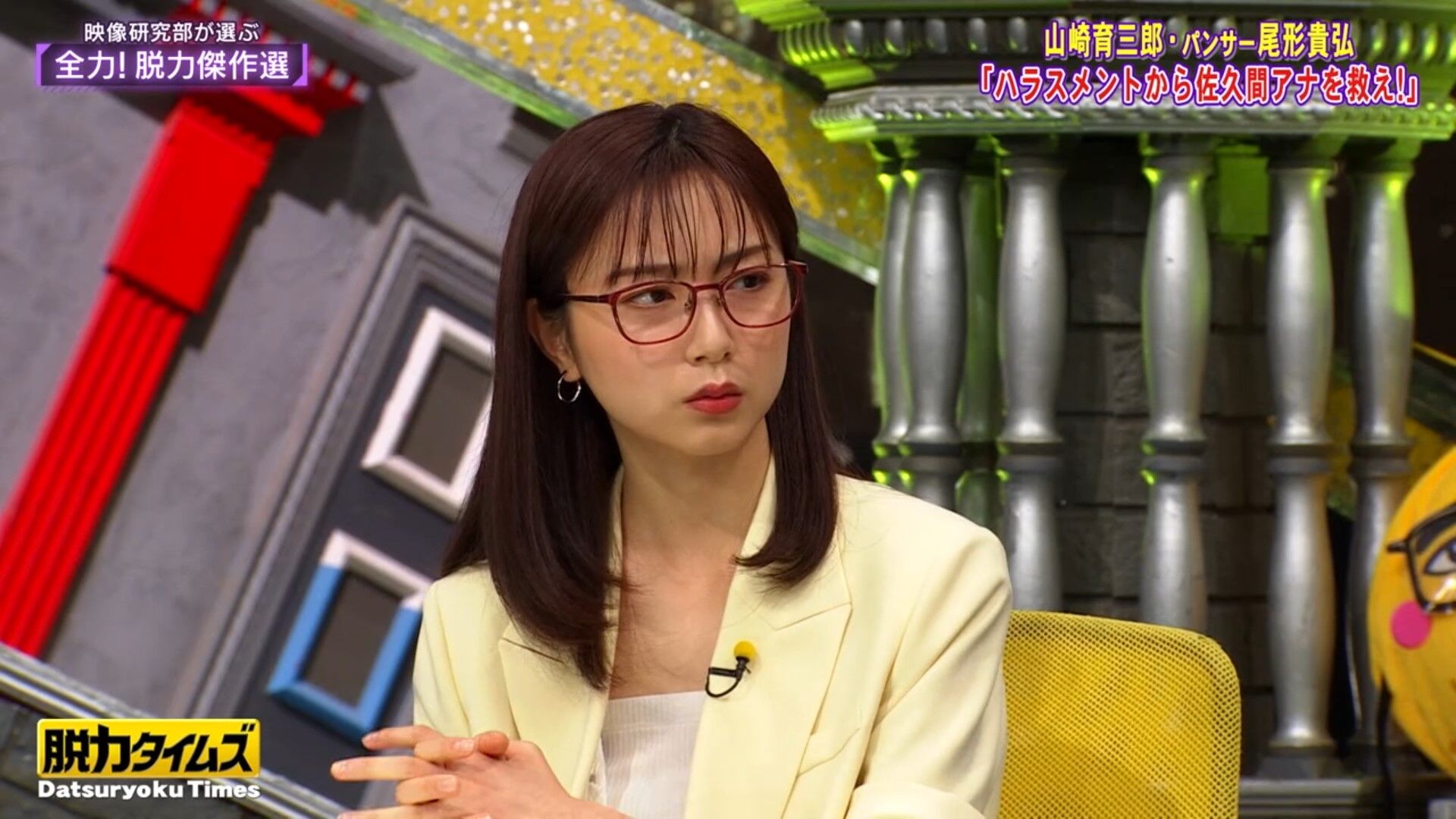 佐久間みなみアナの画像集 vol.562