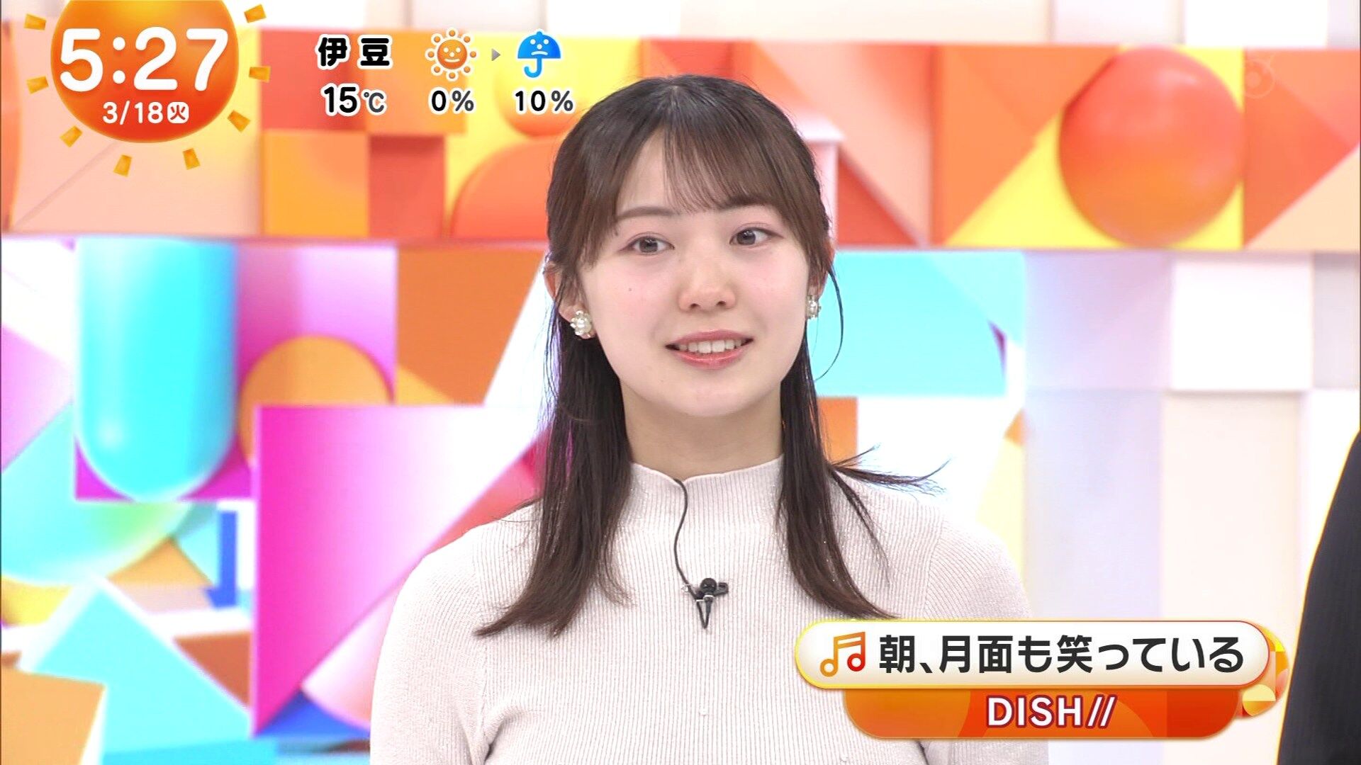 高崎春アナの画像集 vol.210