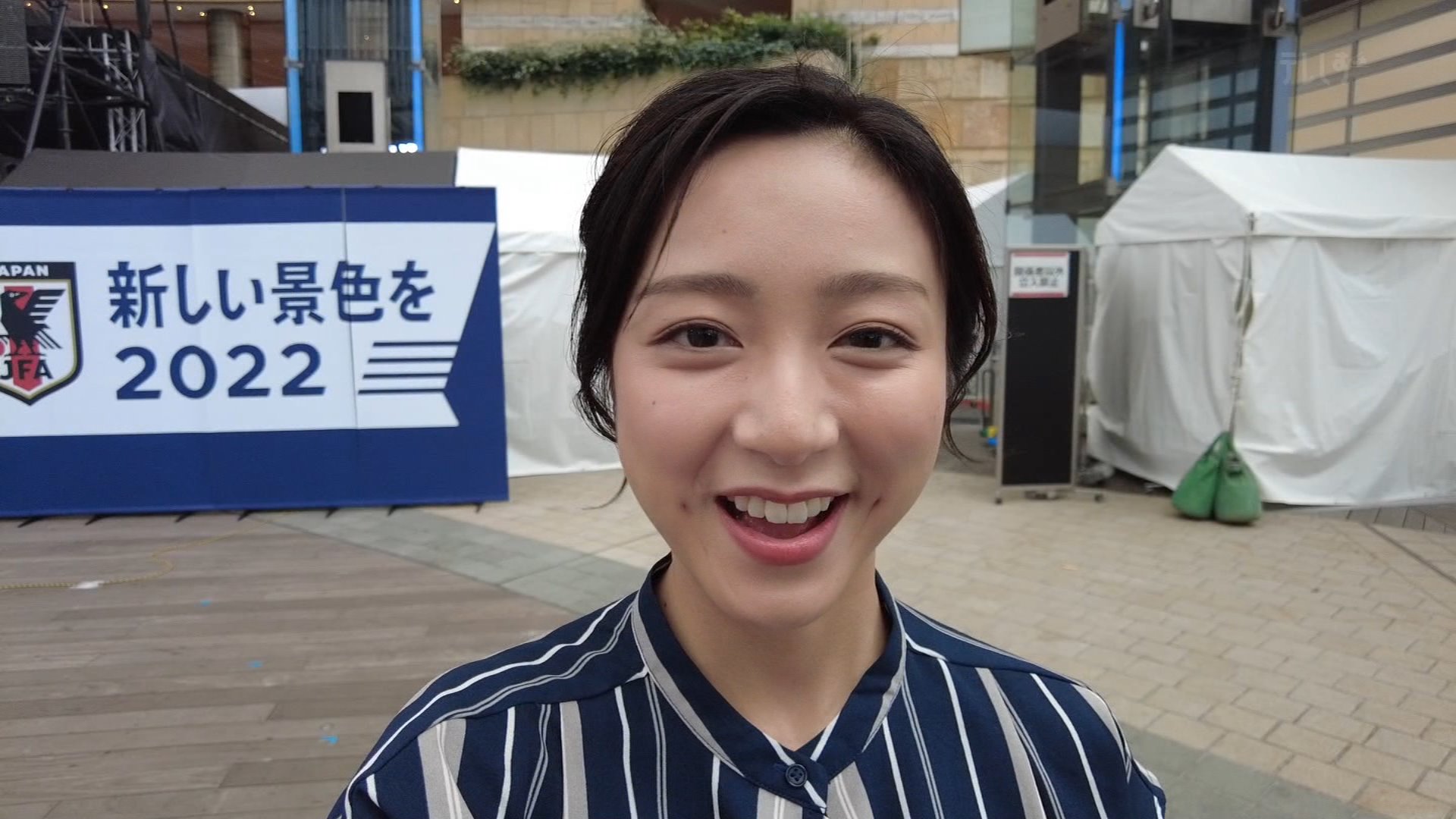 佐久間みなみアナの画像集 vol.104