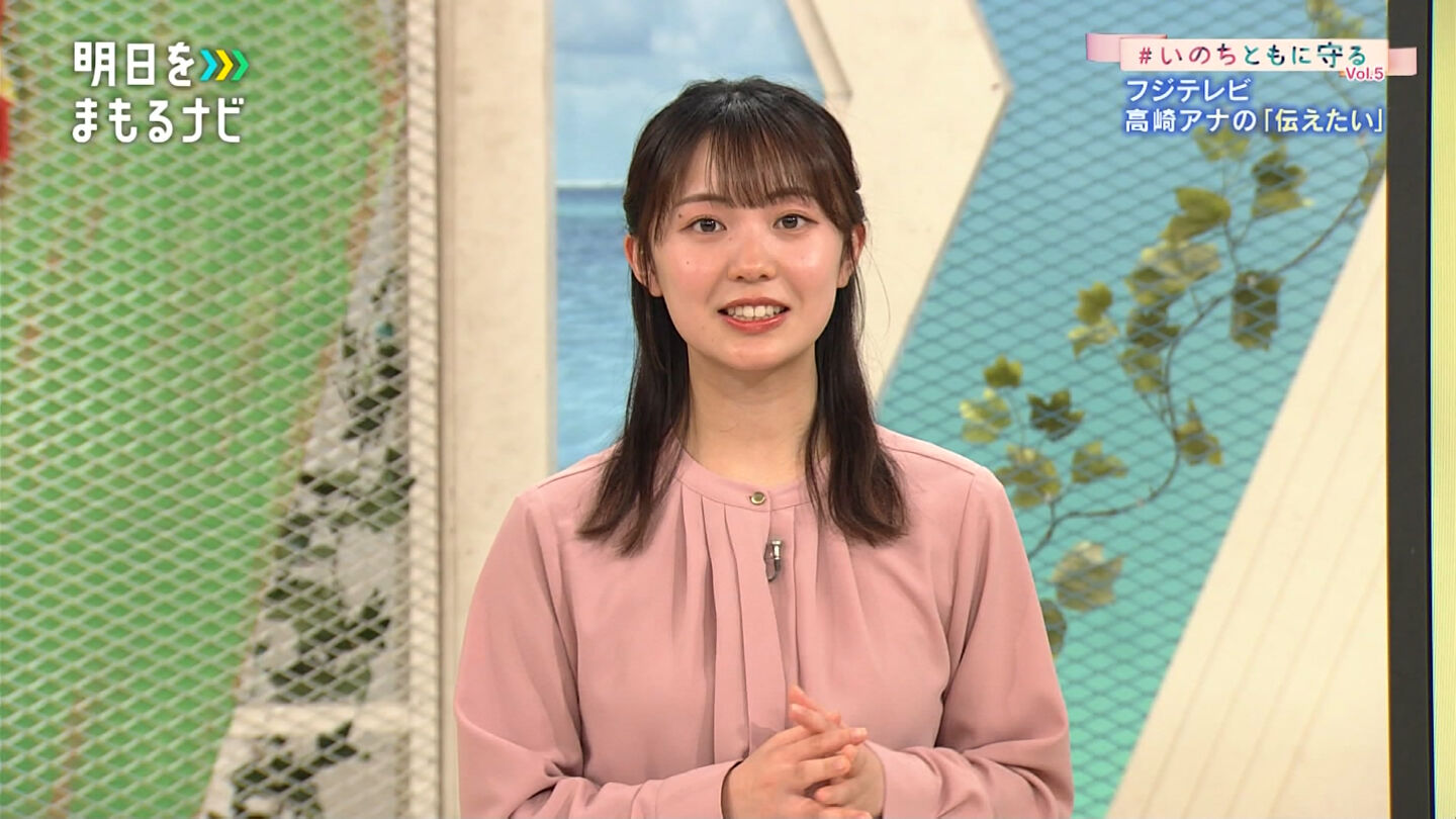 高崎春アナの画像集 vol.197