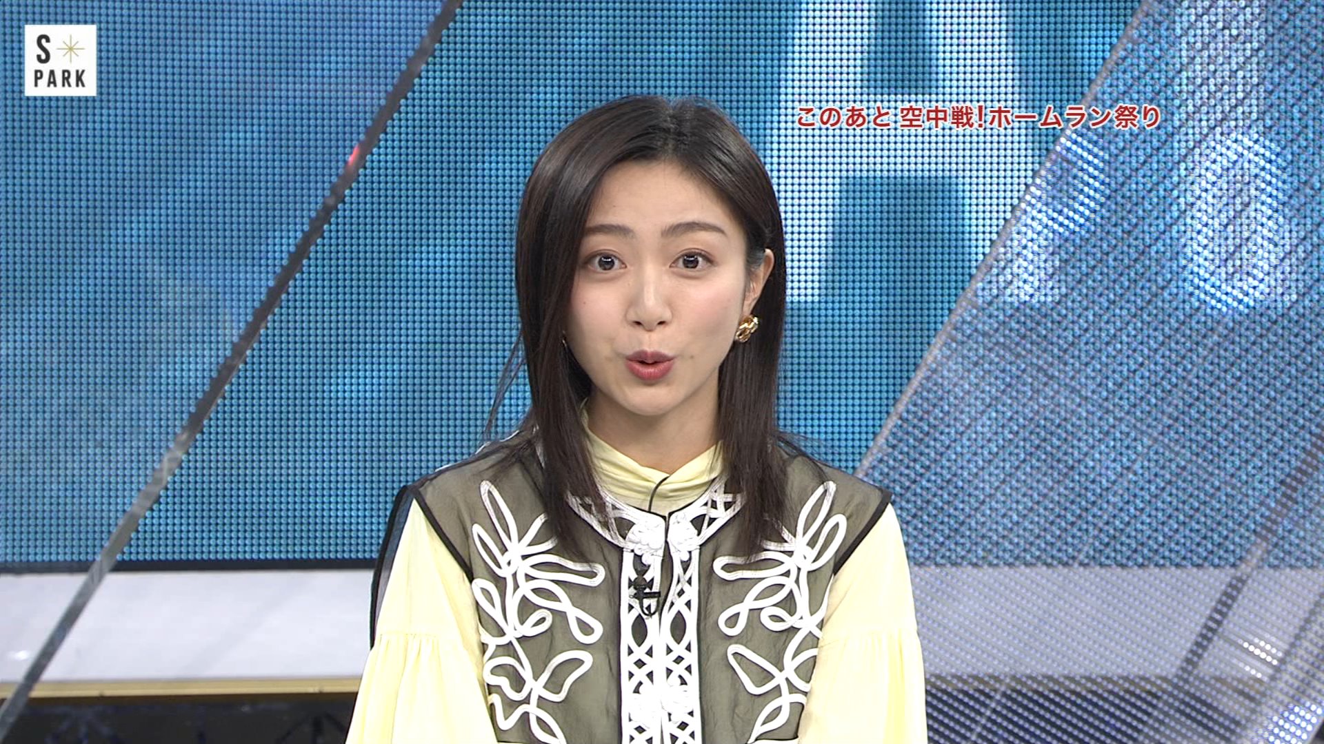 佐久間みなみアナの画像集 vol.122