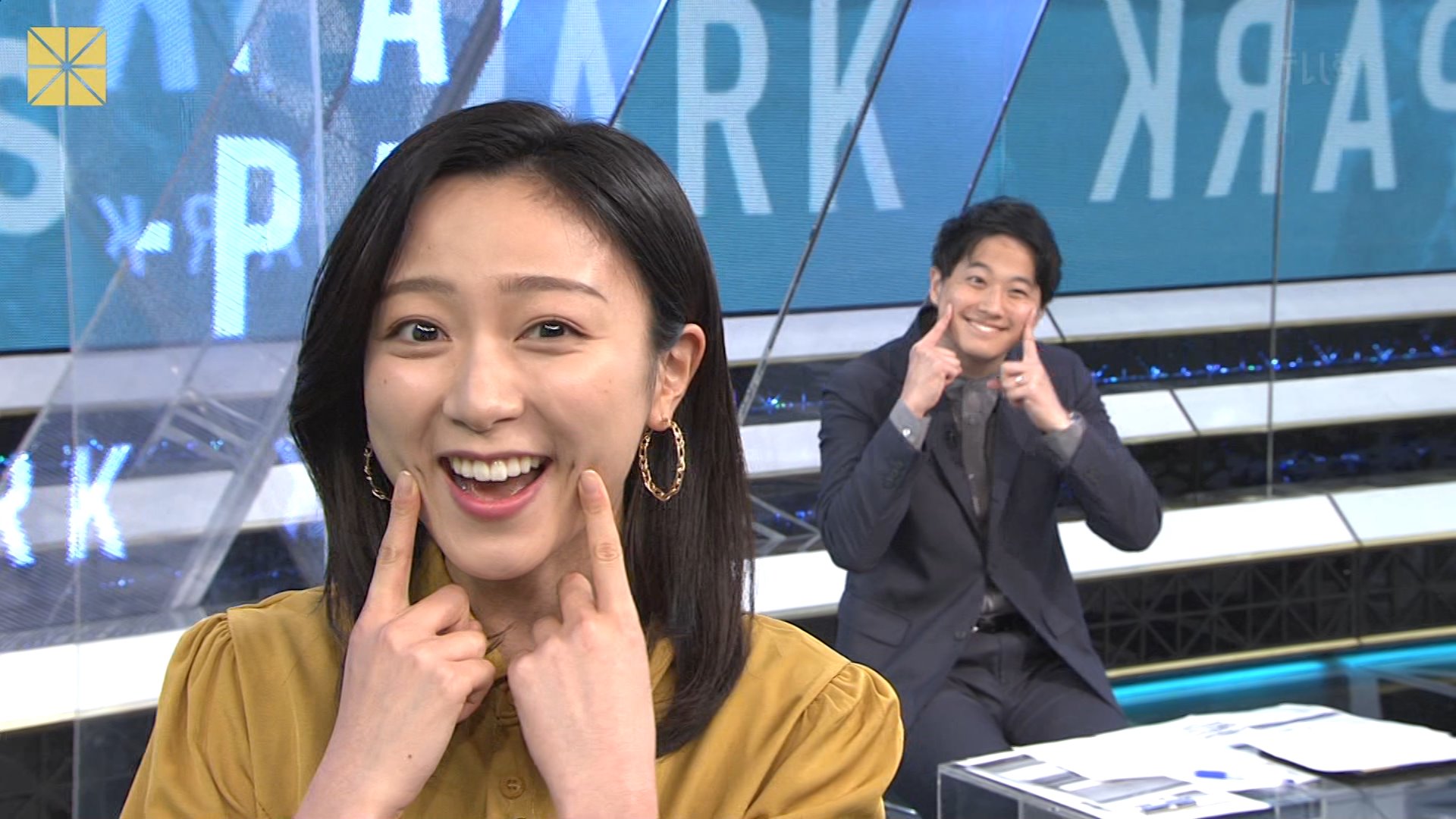 佐久間みなみアナの画像集 vol.196