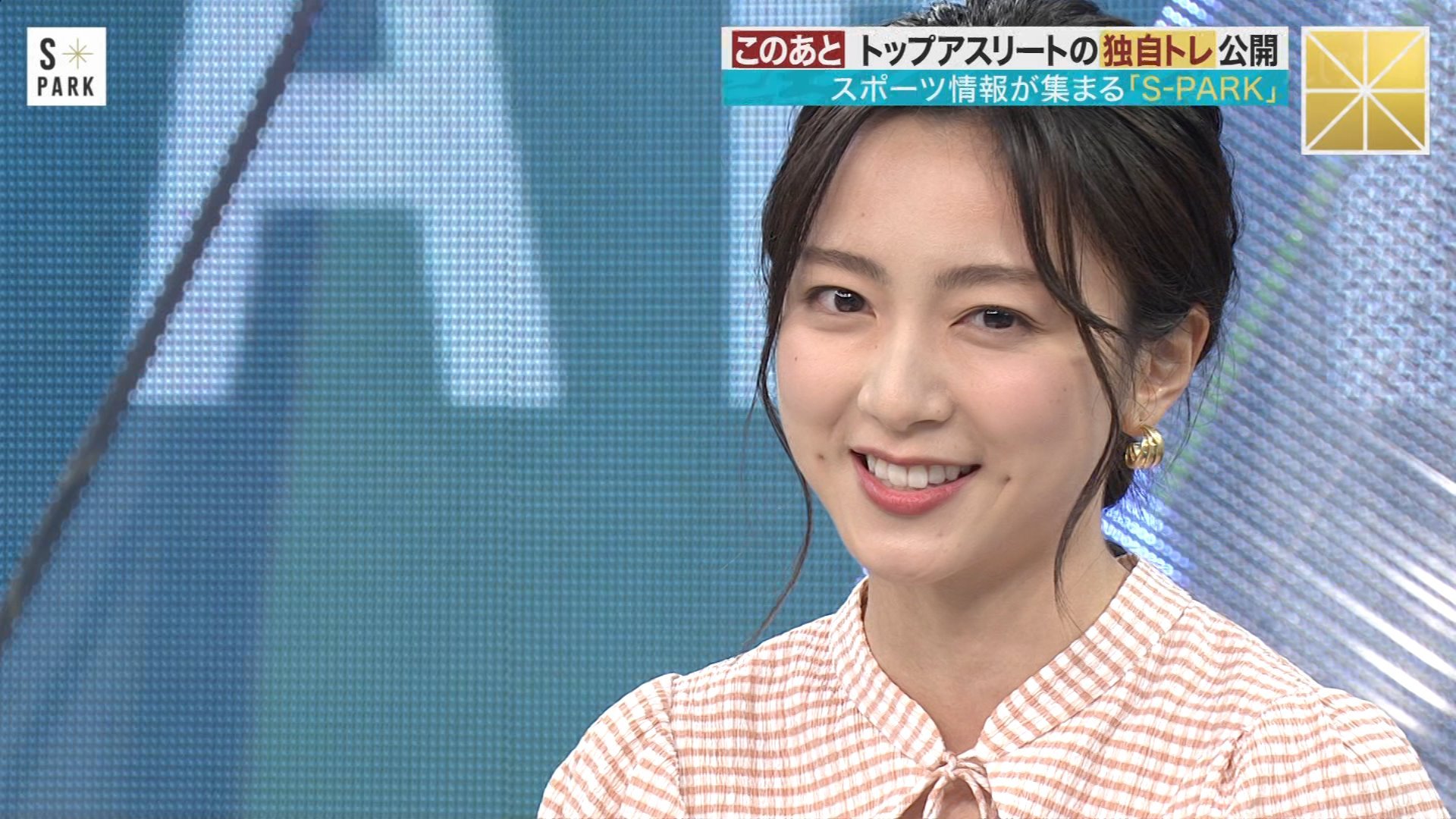 佐久間みなみアナの画像集 vol.120