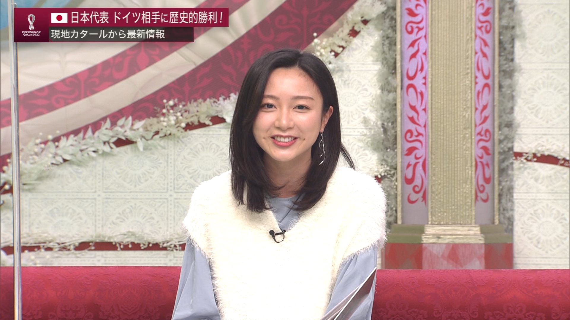 佐久間みなみアナの画像集 vol.194