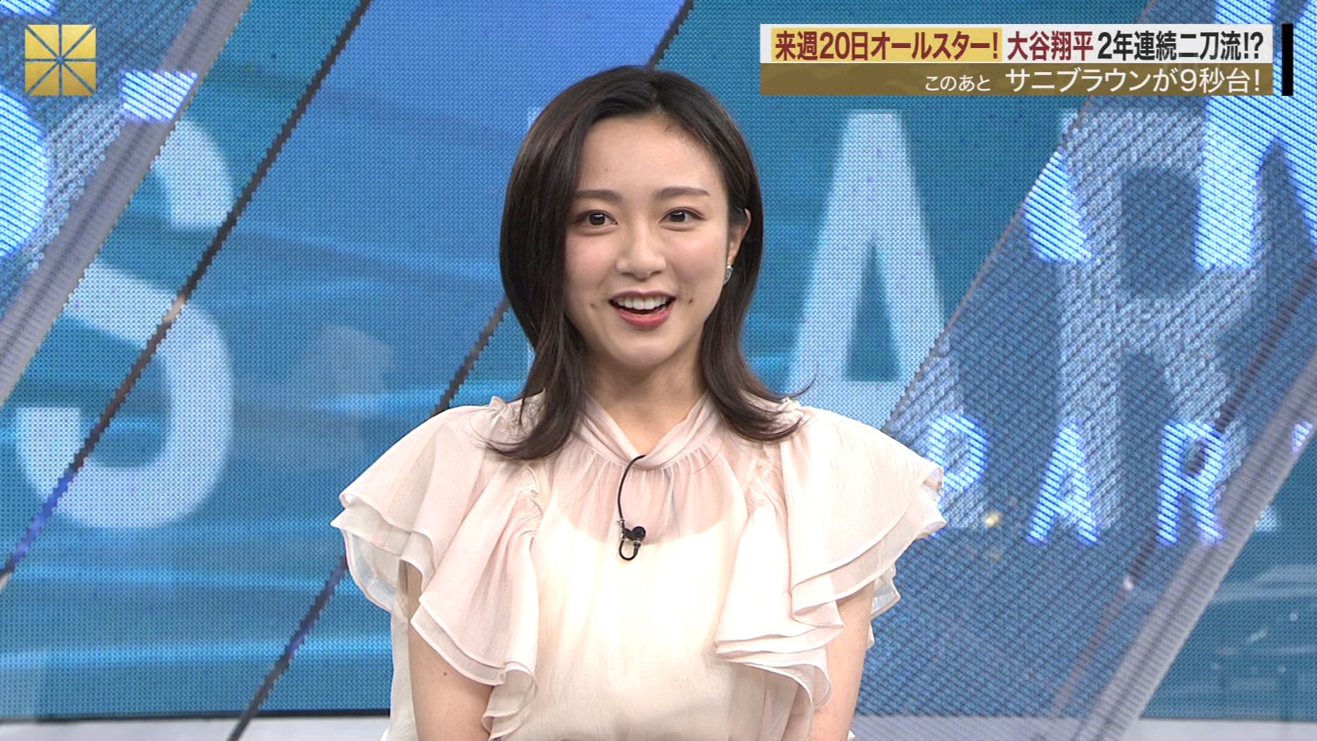 佐久間みなみアナの画像集 vol.112