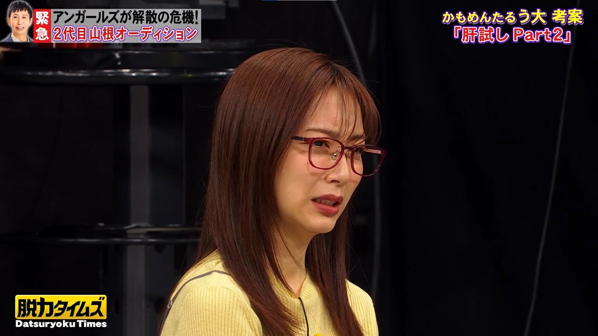 佐久間みなみアナの画像集 vol.162