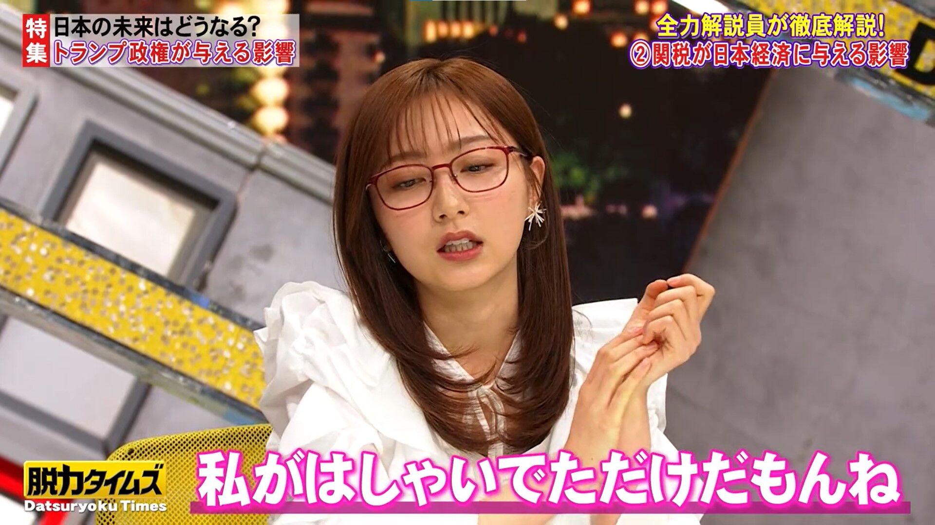 佐久間みなみアナの画像集 vol.156