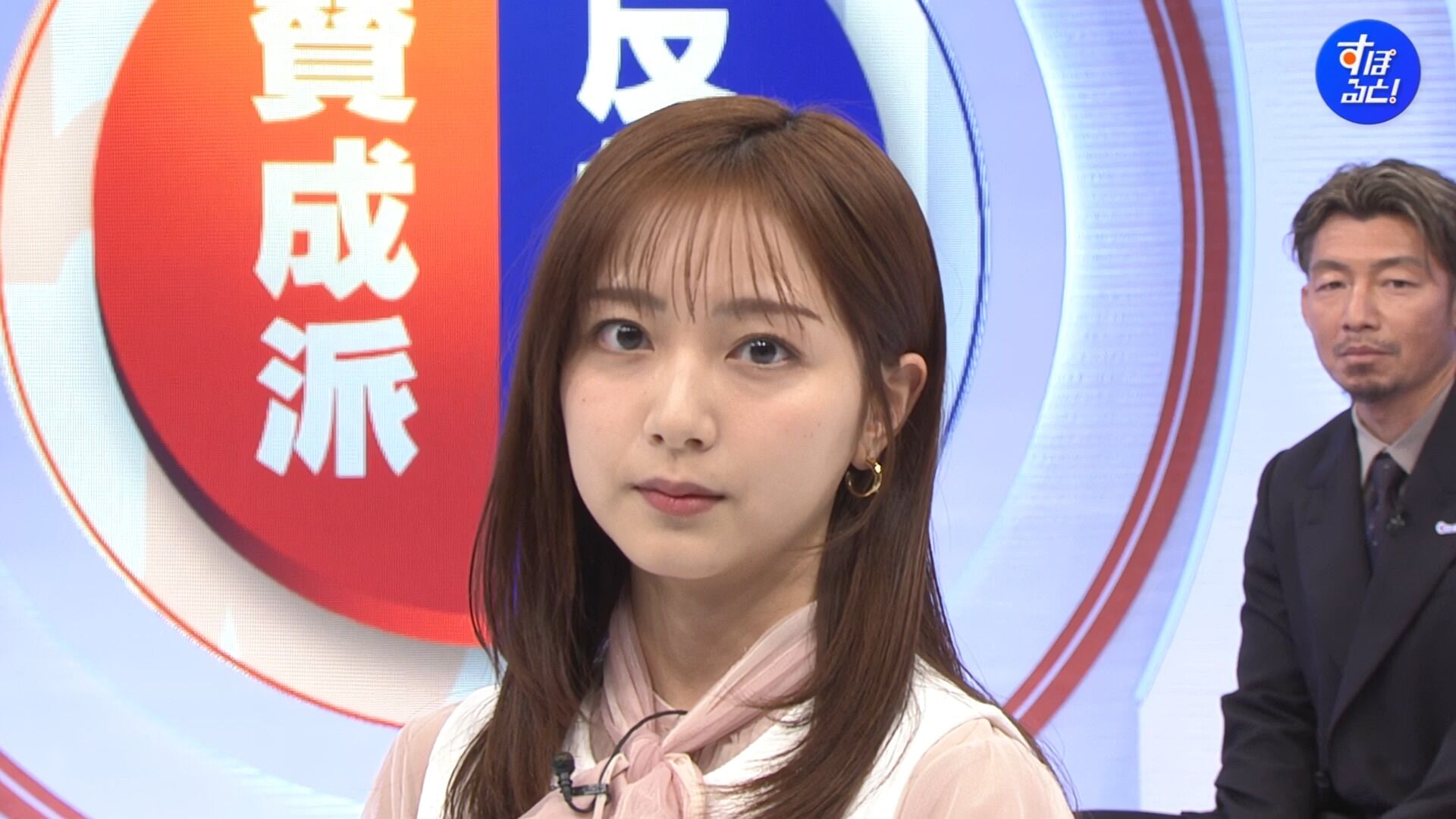 佐久間みなみアナの画像集 vol.169