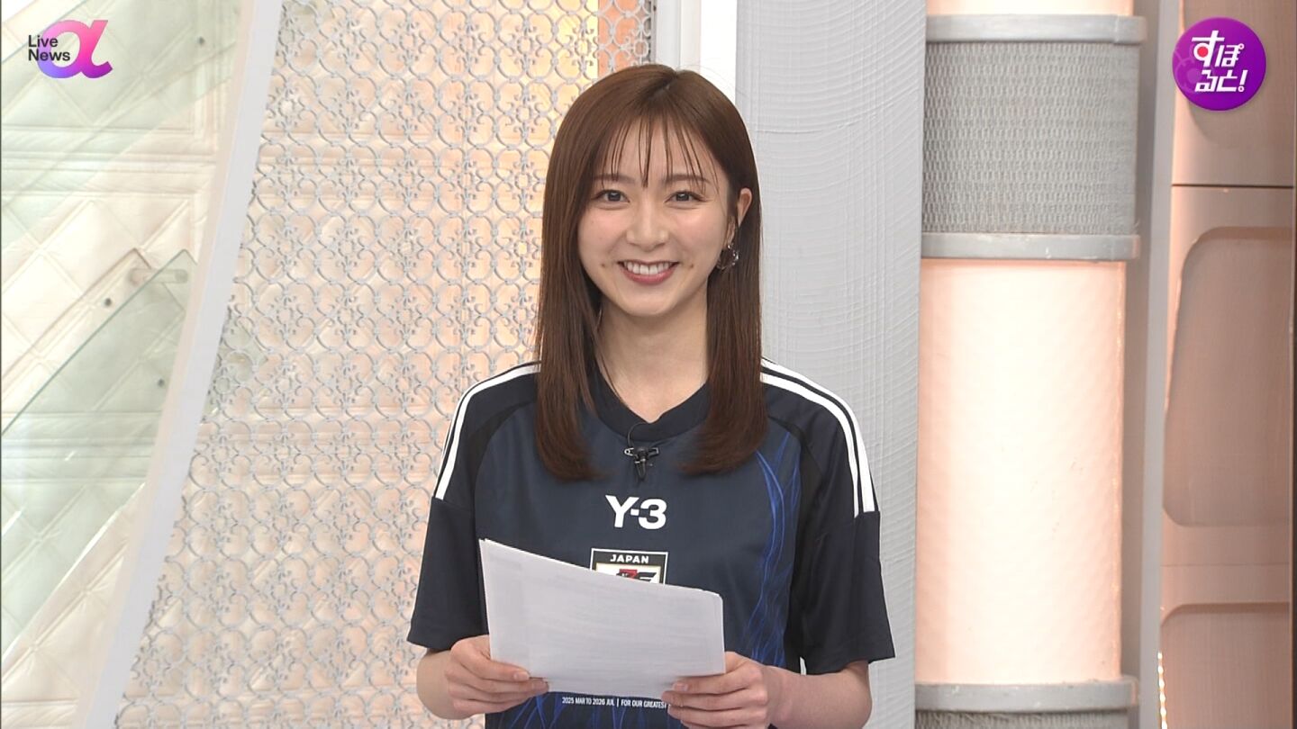 佐久間みなみアナの画像集 vol.173