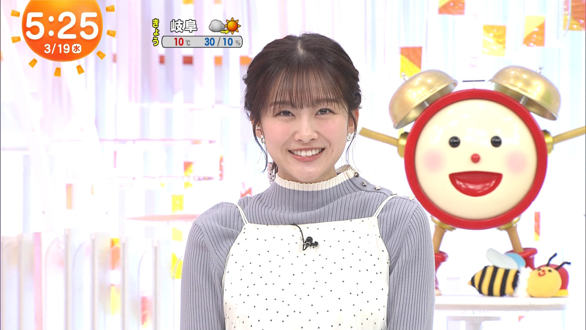 原田葵アナの画像集 vol.309